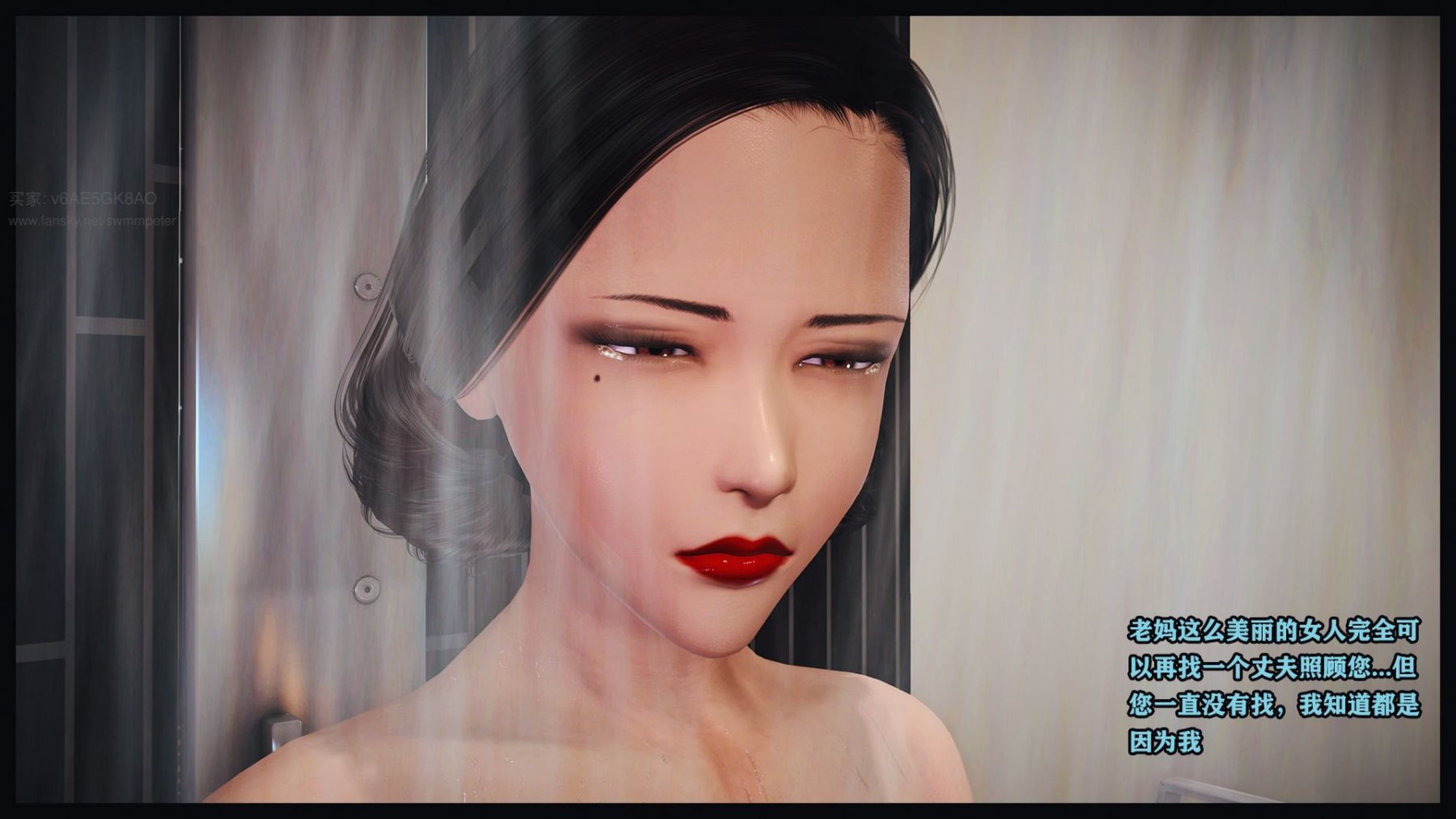 [Peter]调教丝袜美母05