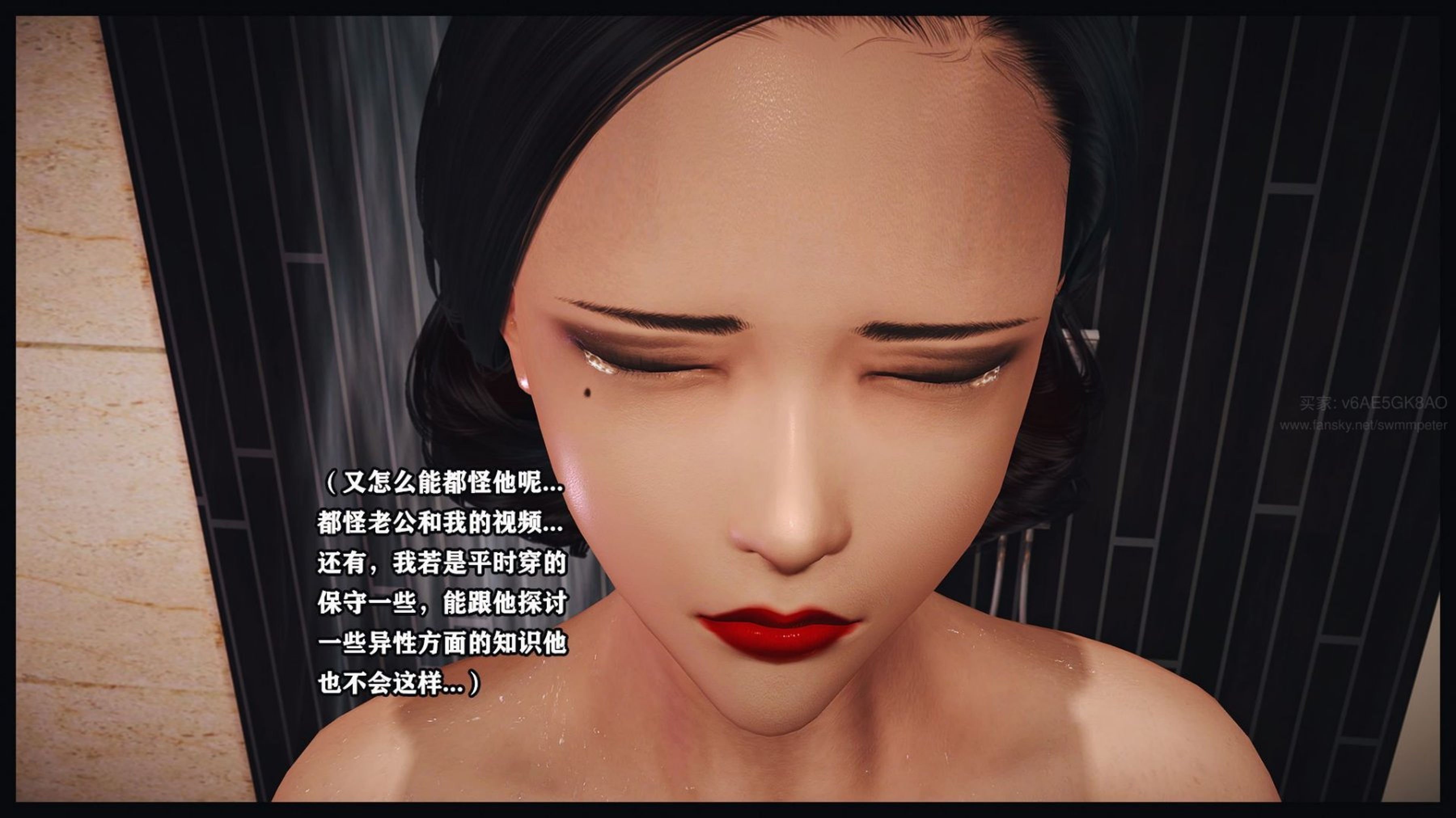 [Peter]调教丝袜美母05