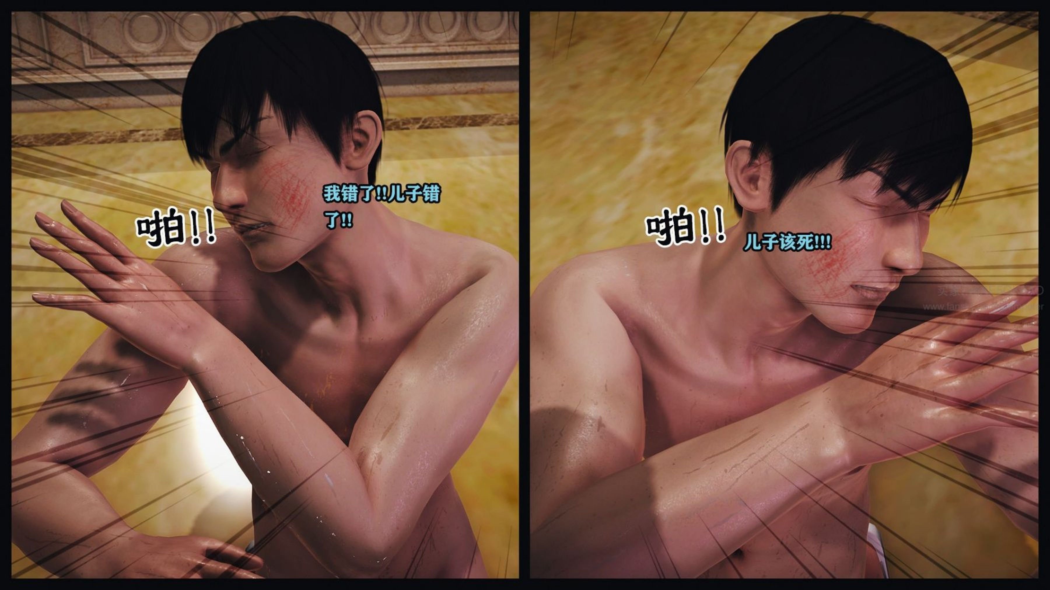 [Peter]调教丝袜美母05