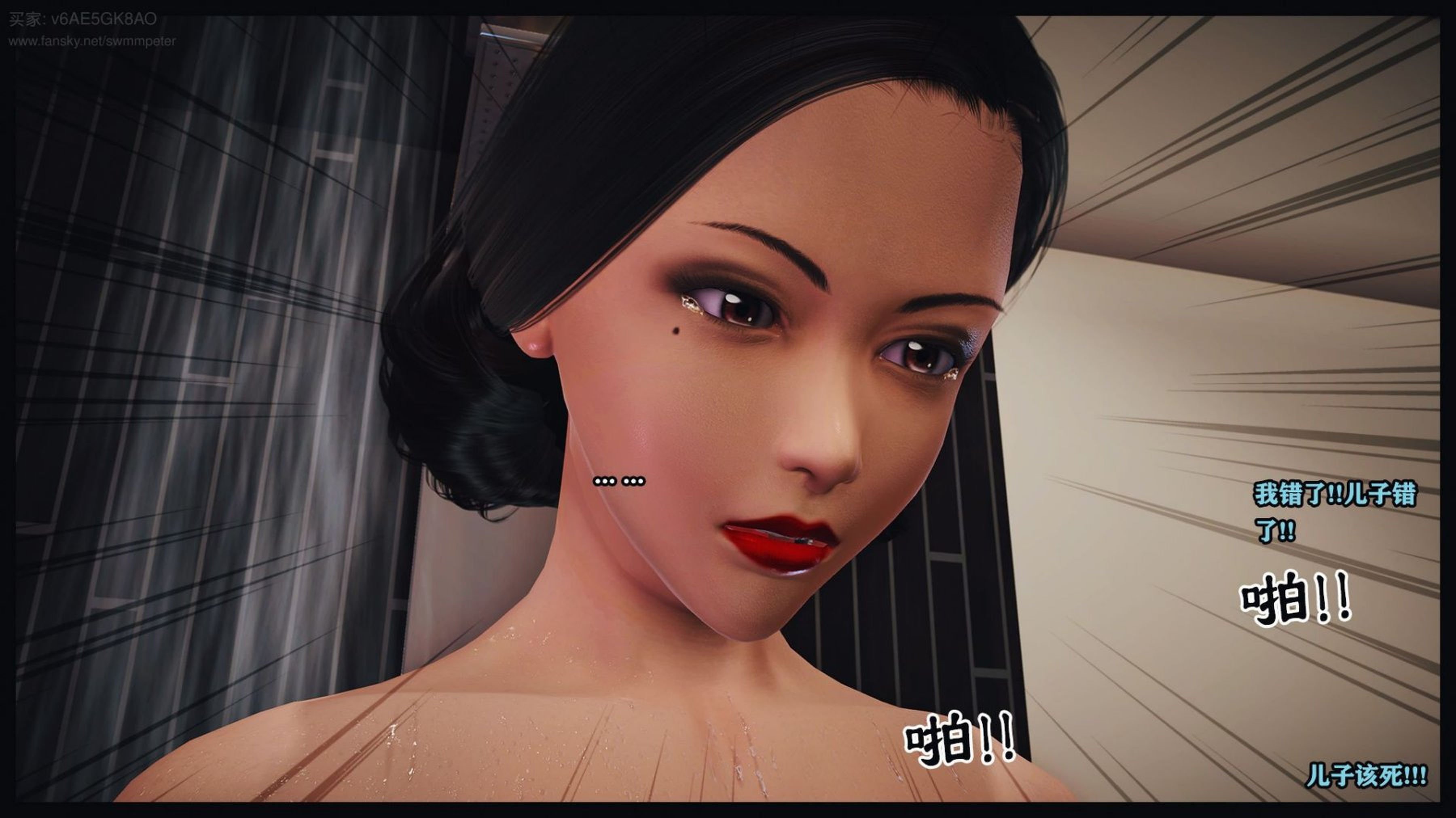 [Peter]调教丝袜美母05