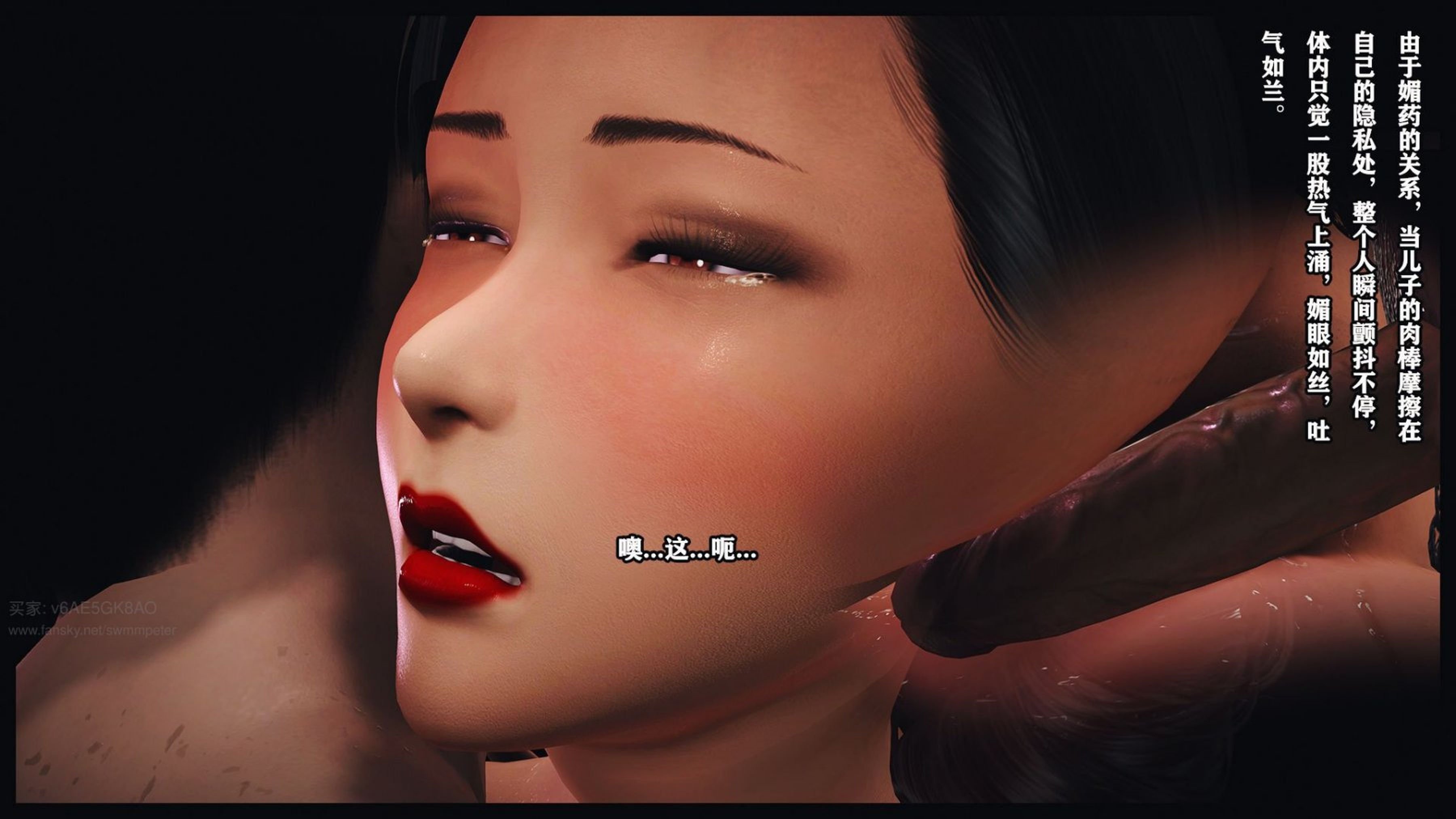 [Peter]调教丝袜美母05
