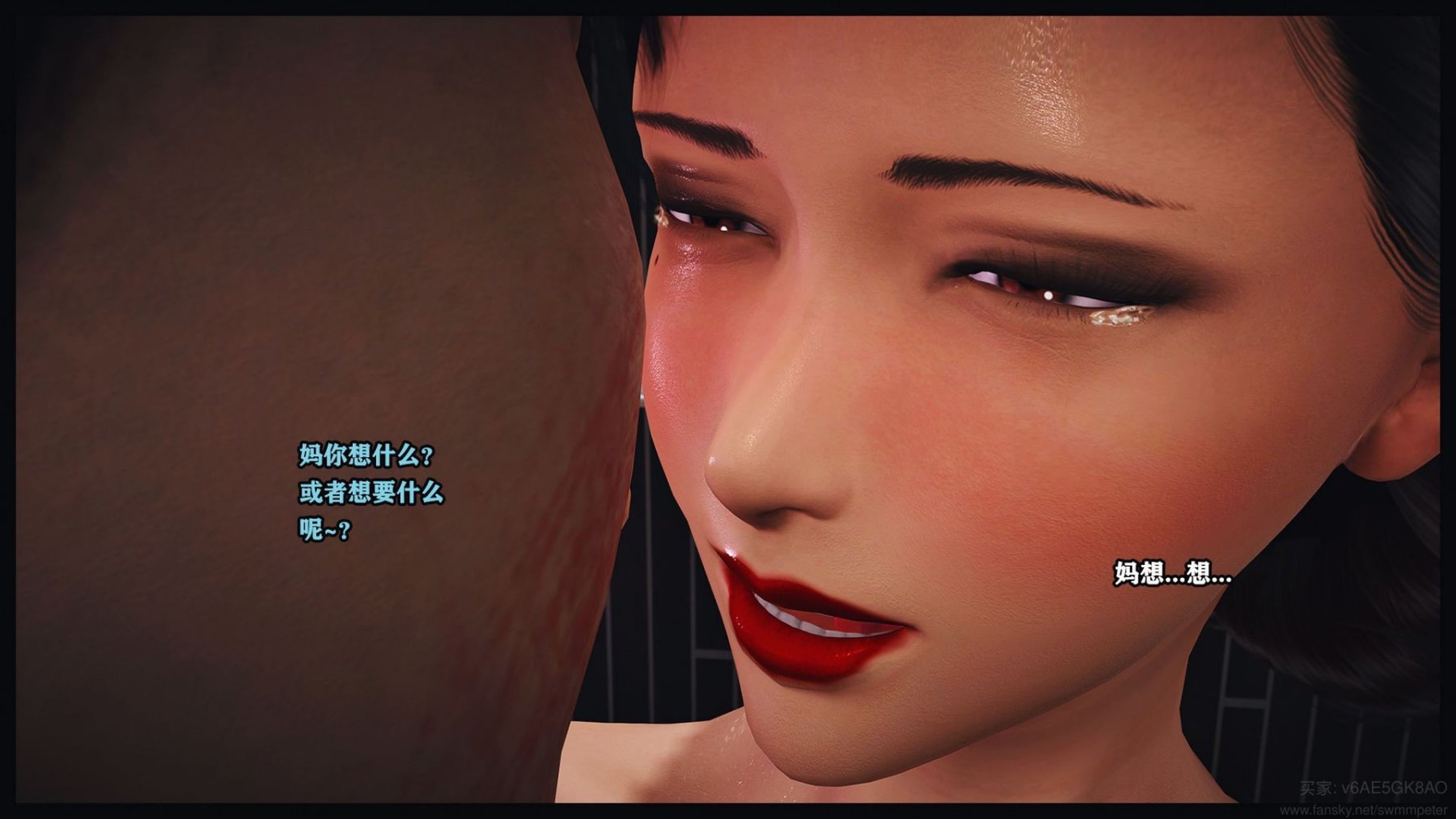 [Peter]调教丝袜美母05