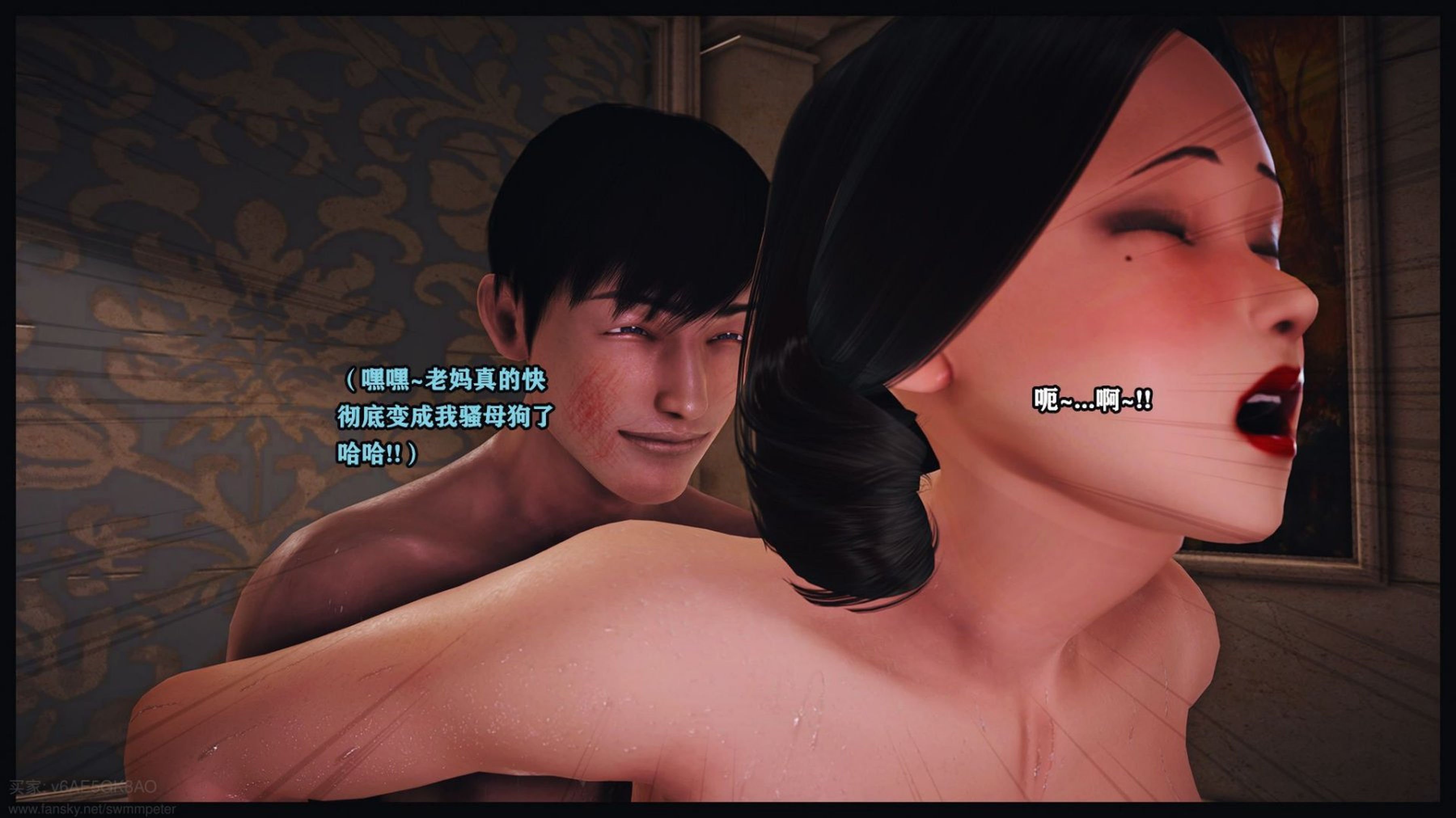 [Peter]调教丝袜美母05