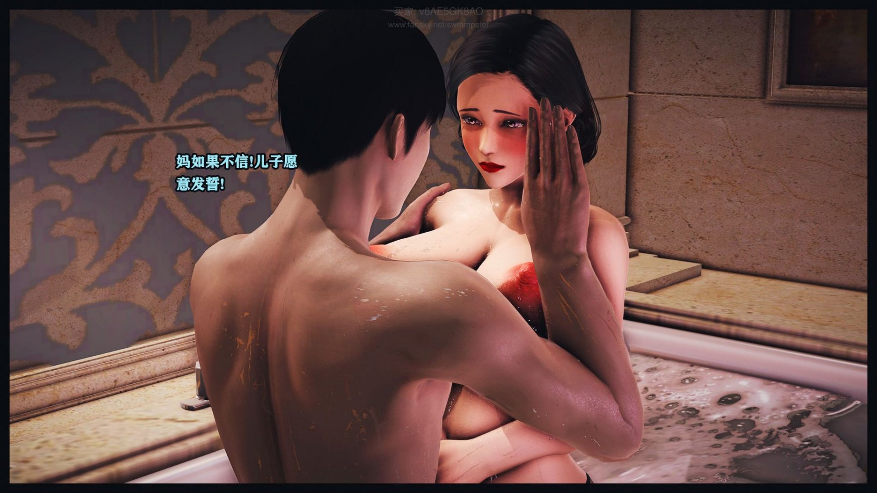 [Peter]调教丝袜美母05