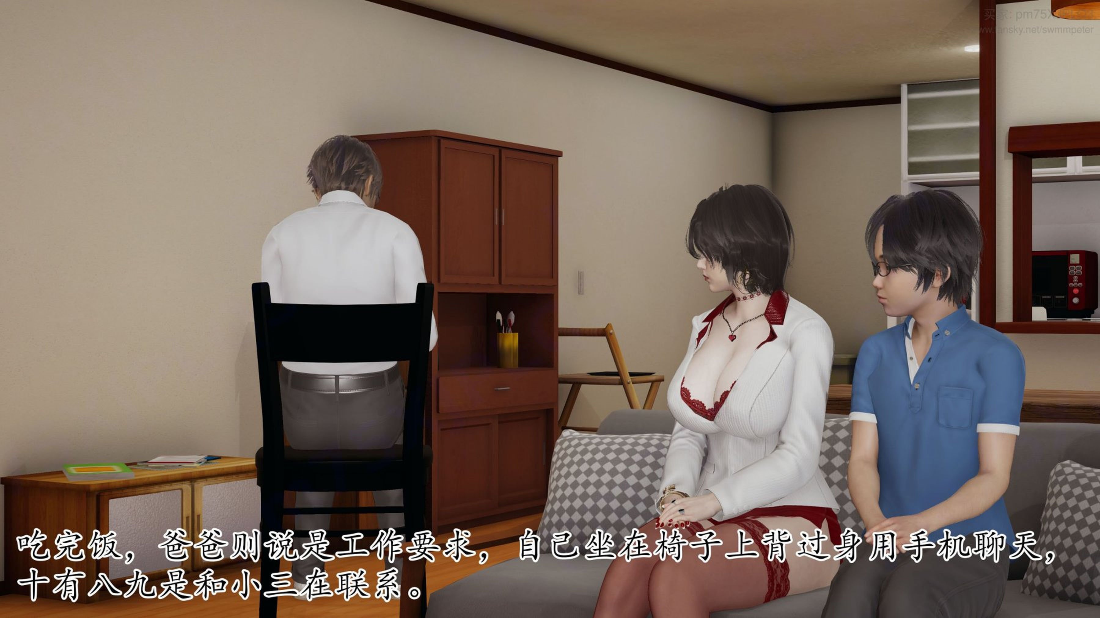 [Peter]重生夺母记03