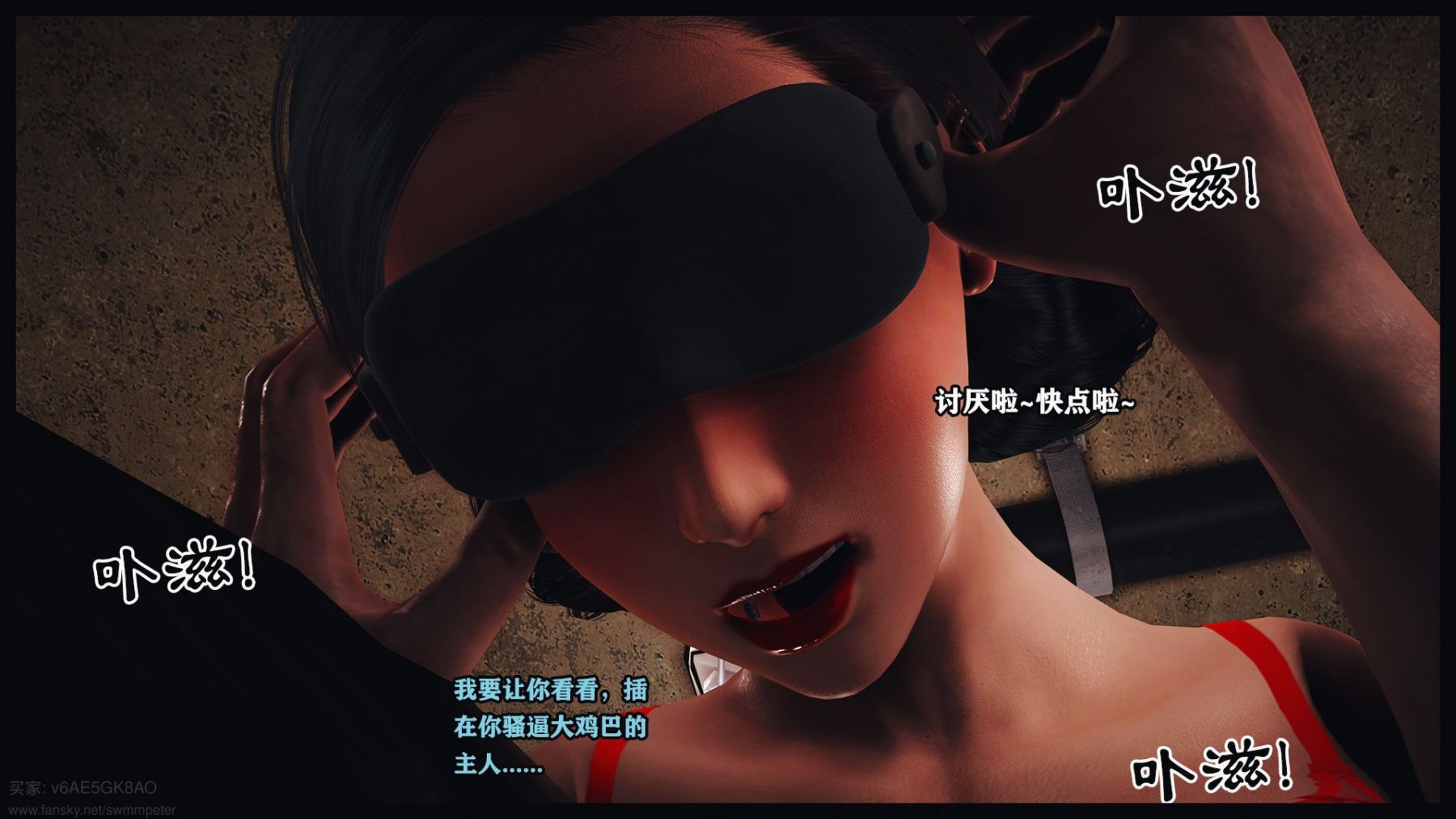 [Peter]调教丝袜美母04