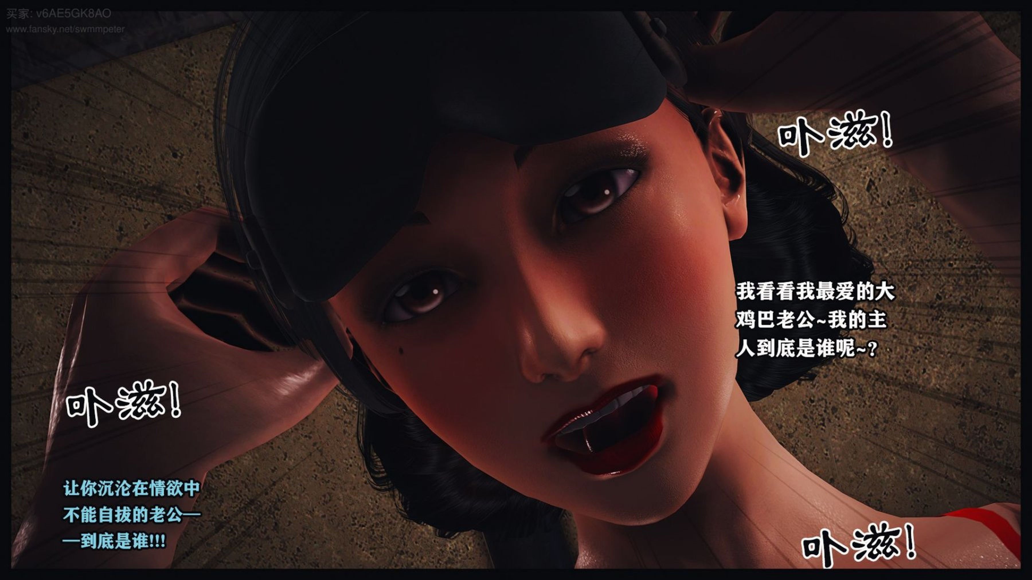 [Peter]调教丝袜美母04
