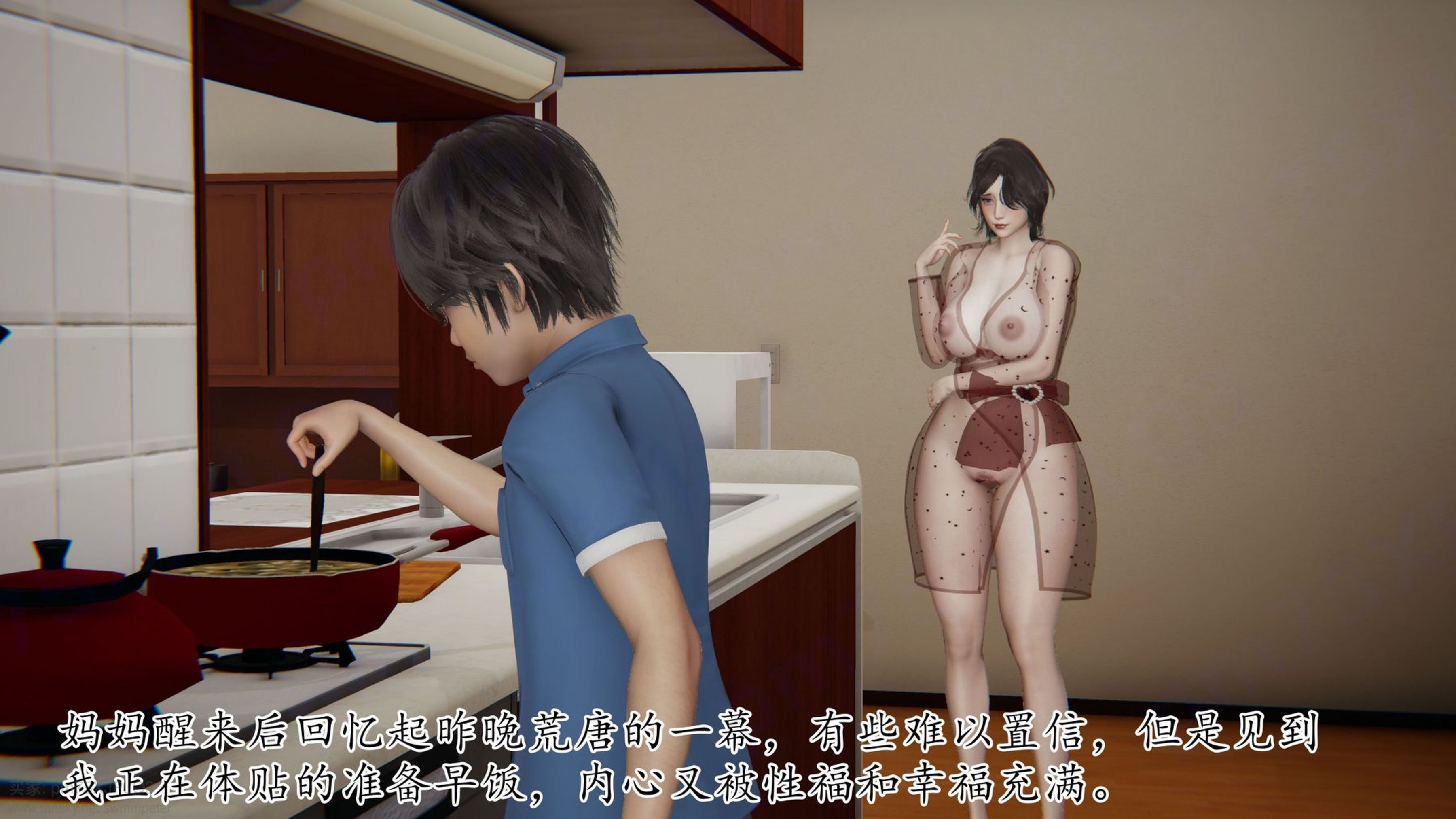 [Peter]重生夺母记02
