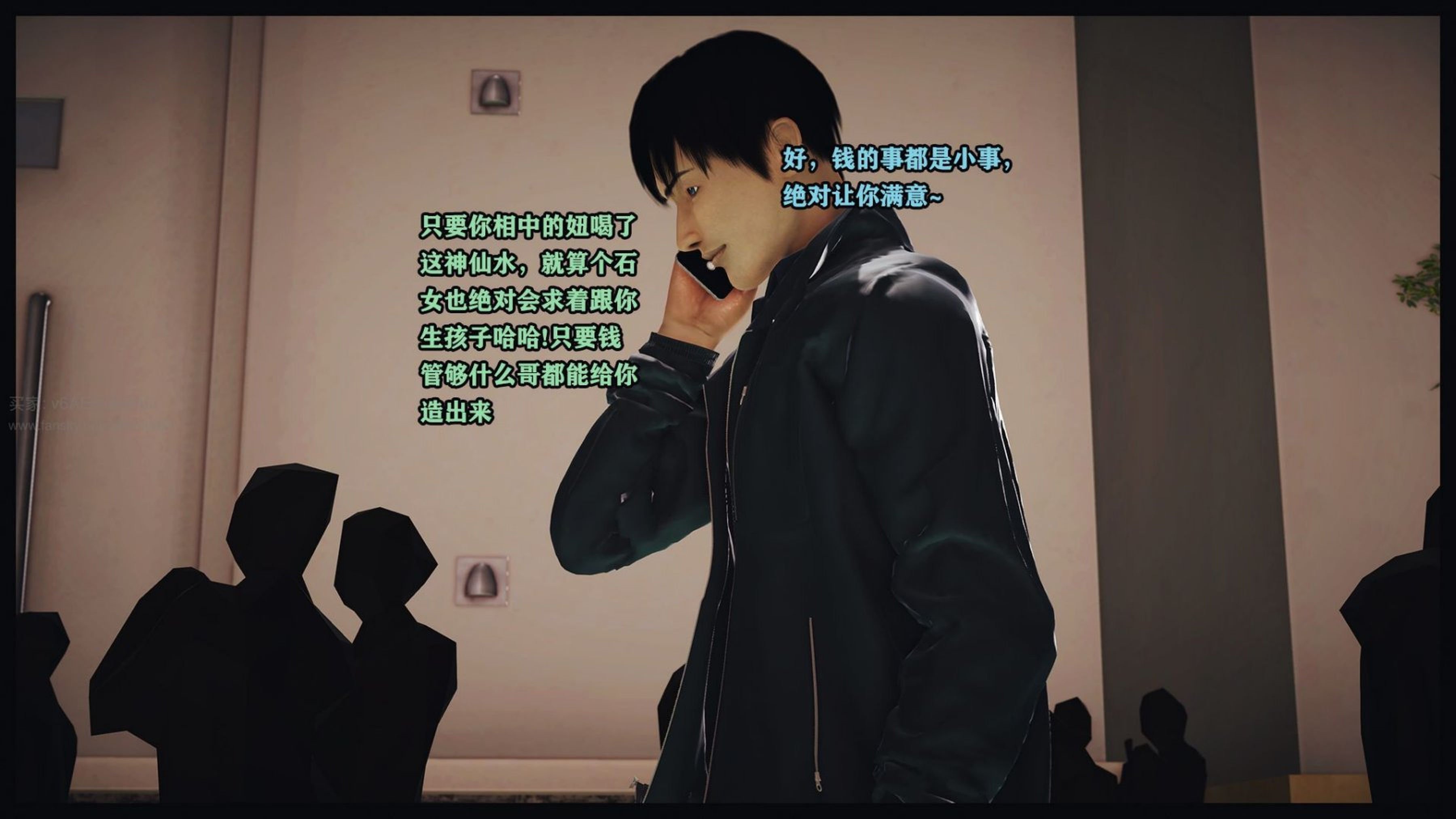 [Peter]调教丝袜美母04