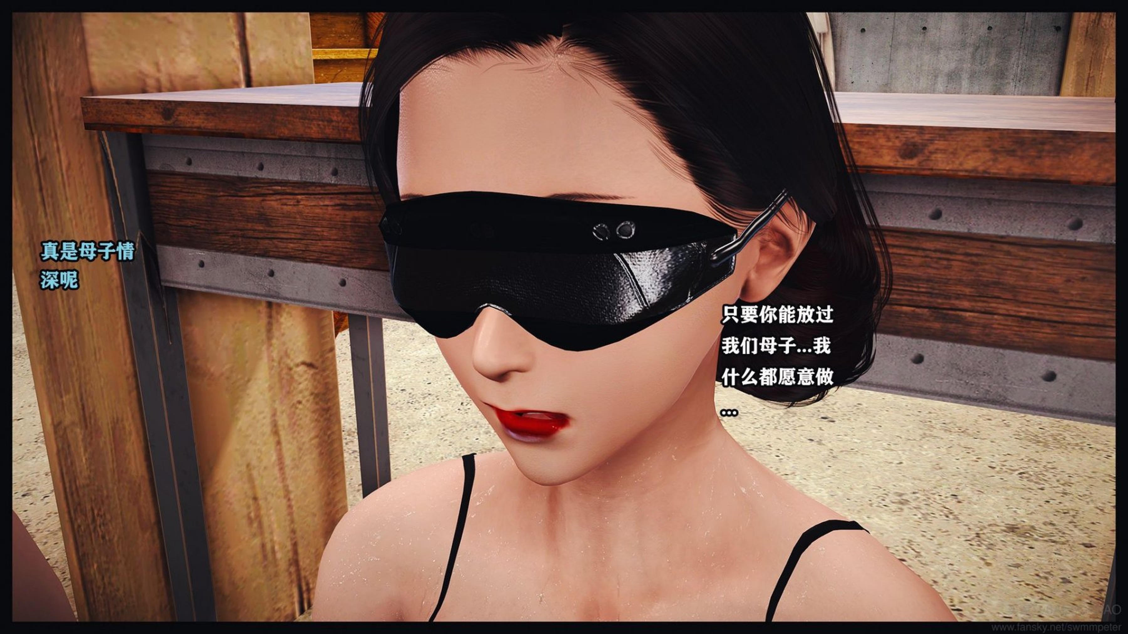 [Peter]调教丝袜美母03