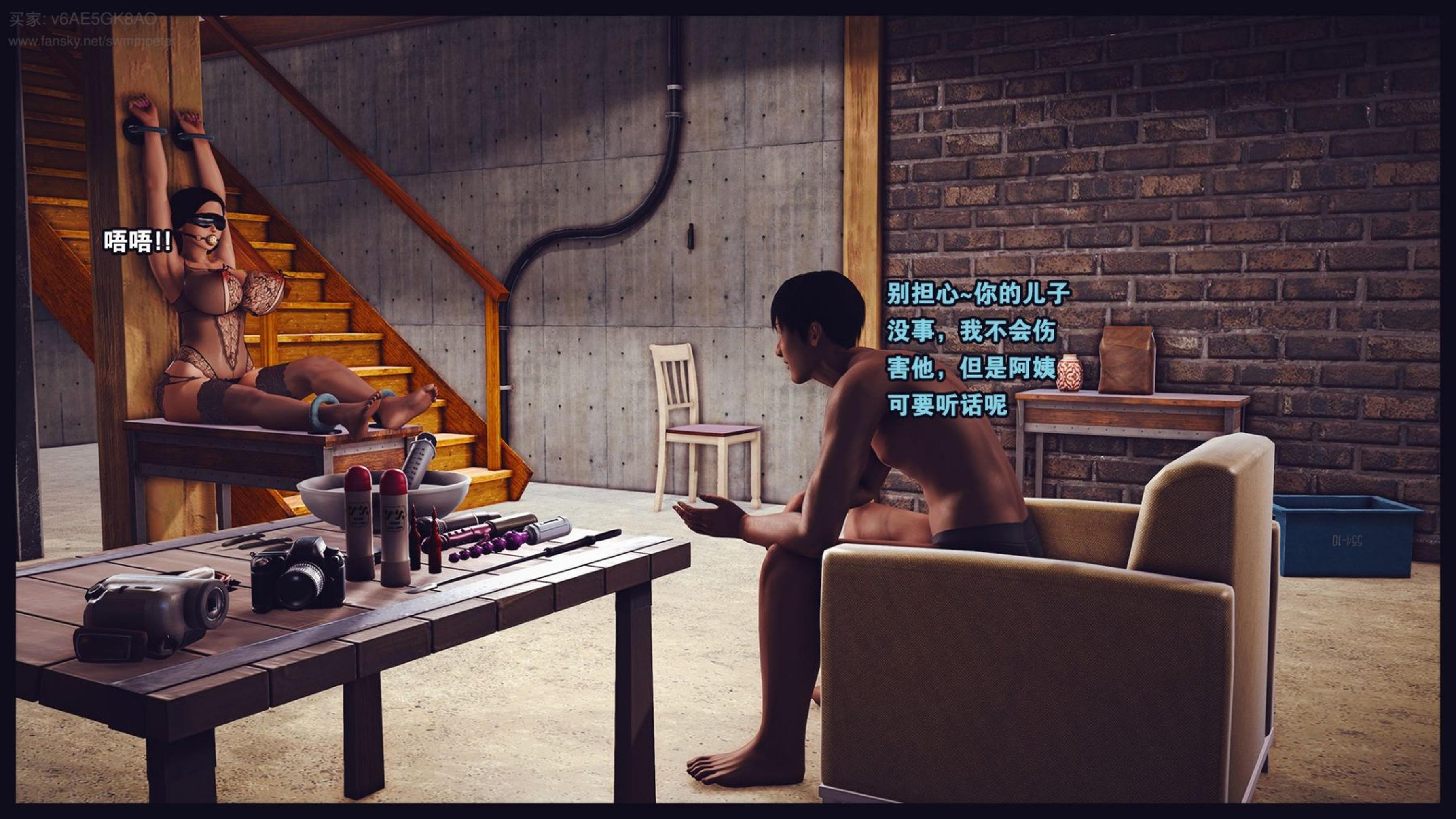 [Peter]调教丝袜美母02
