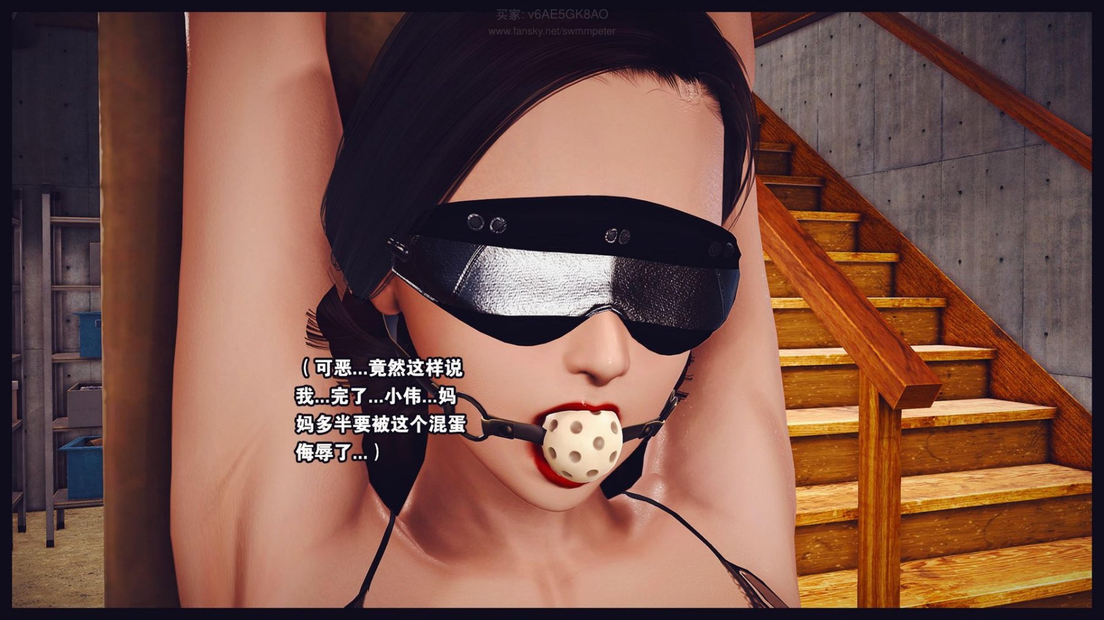 [Peter]调教丝袜美母02