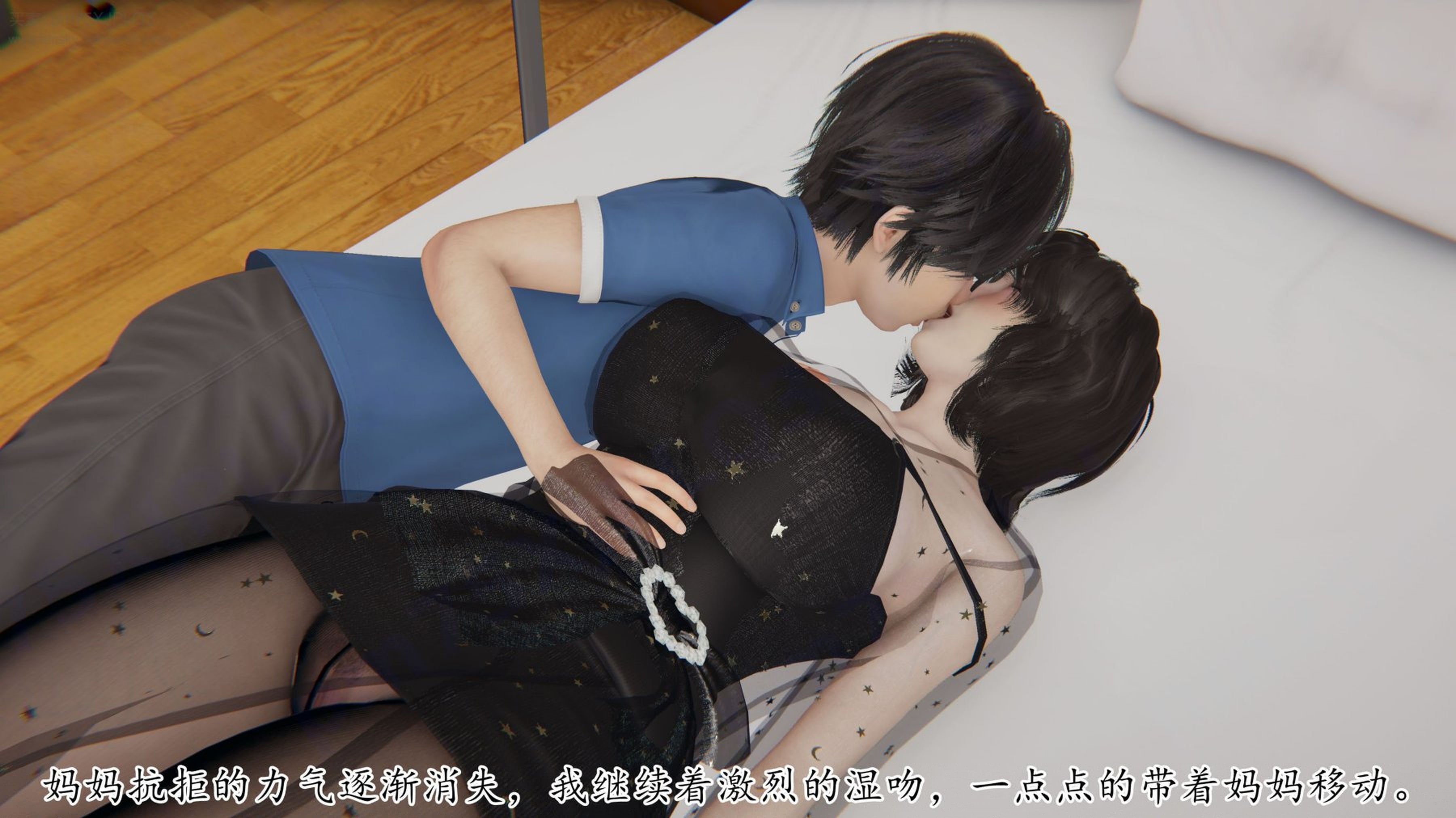 [Peter]重生夺母记02