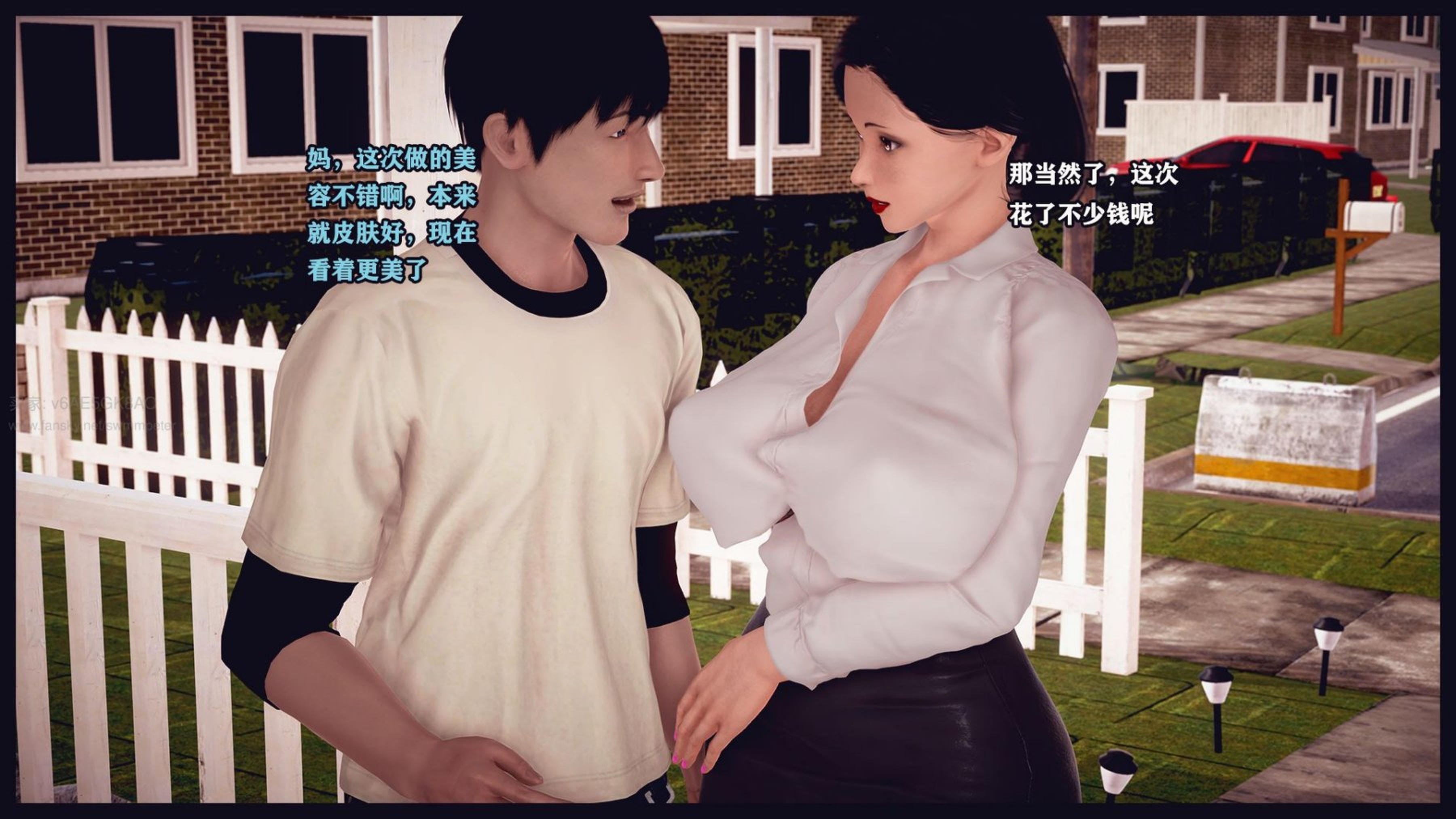 [Peter]调教丝袜美母01