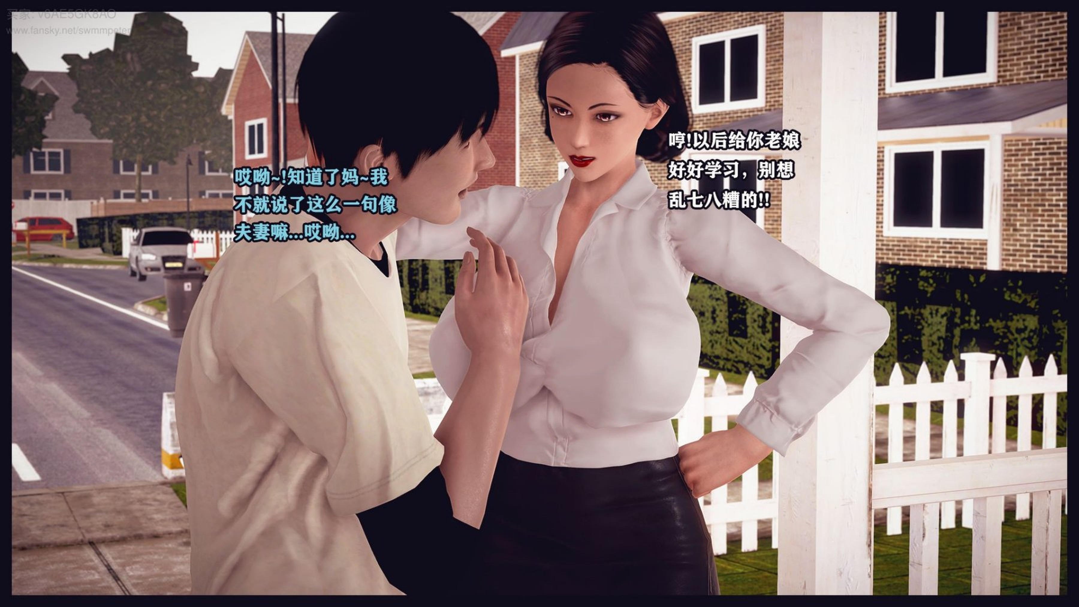 [Peter]调教丝袜美母01