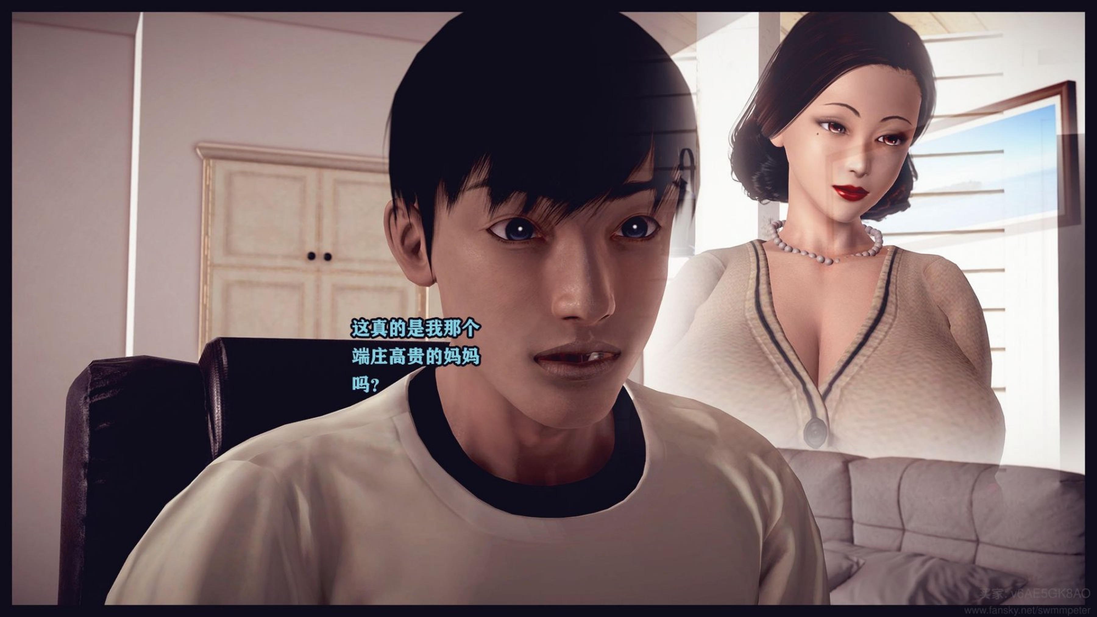 [Peter]调教丝袜美母01