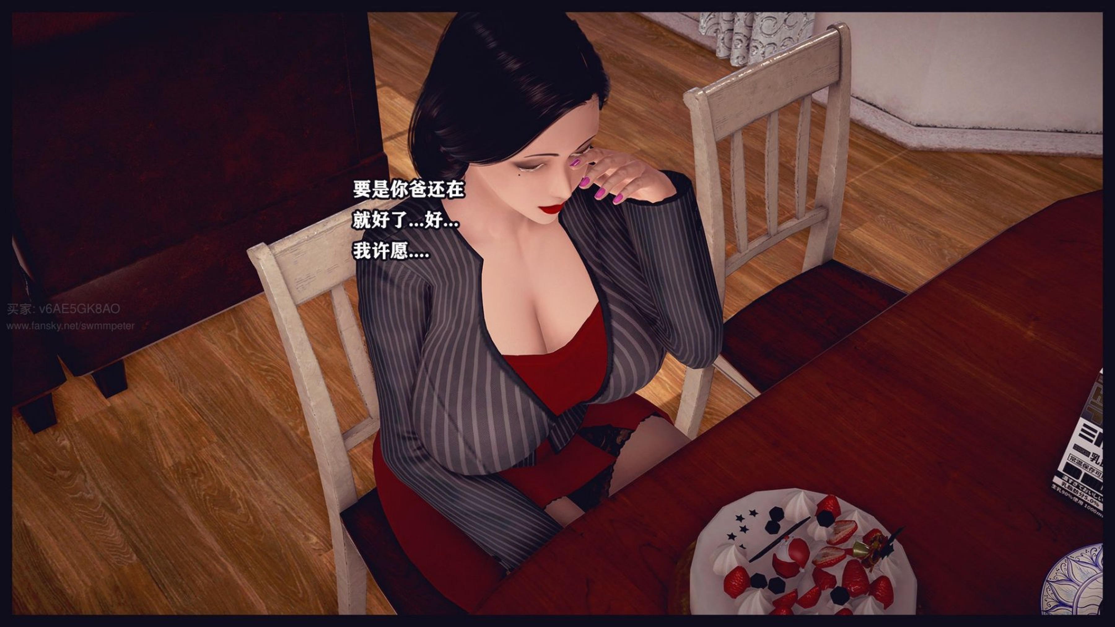 [Peter]调教丝袜美母01