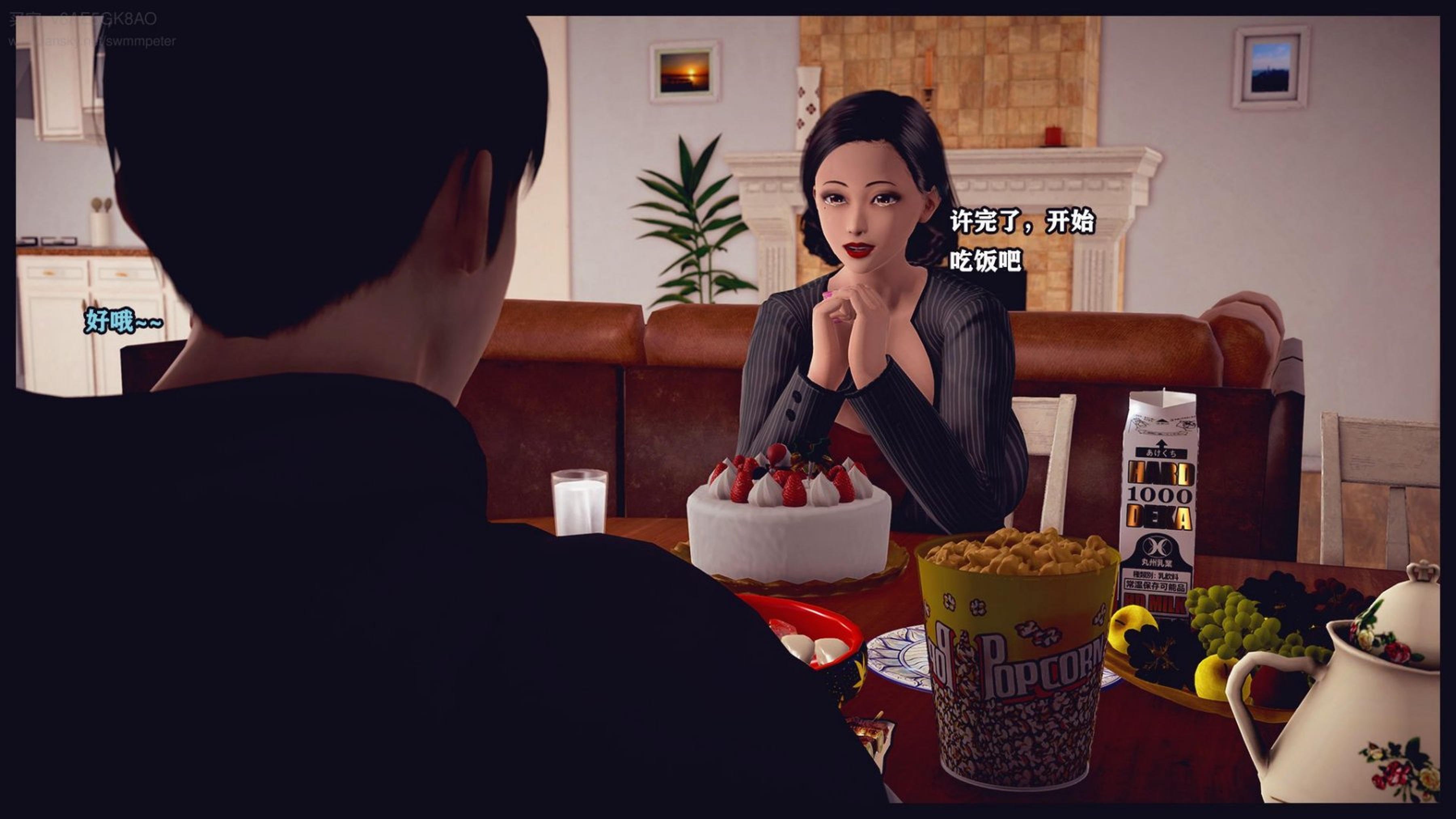 [Peter]调教丝袜美母01