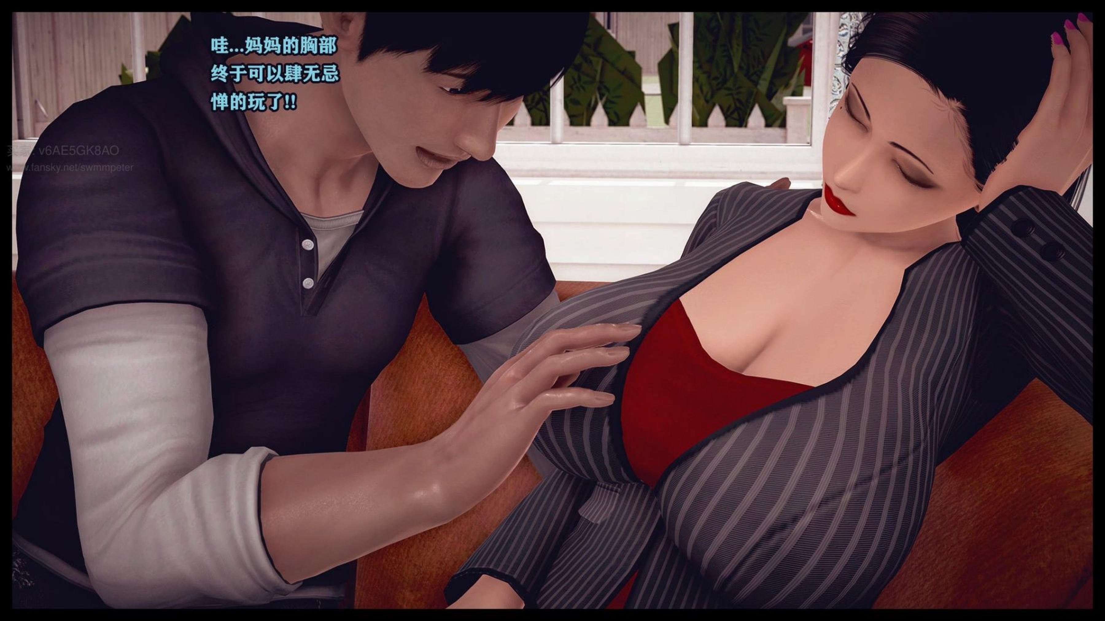 [Peter]调教丝袜美母01