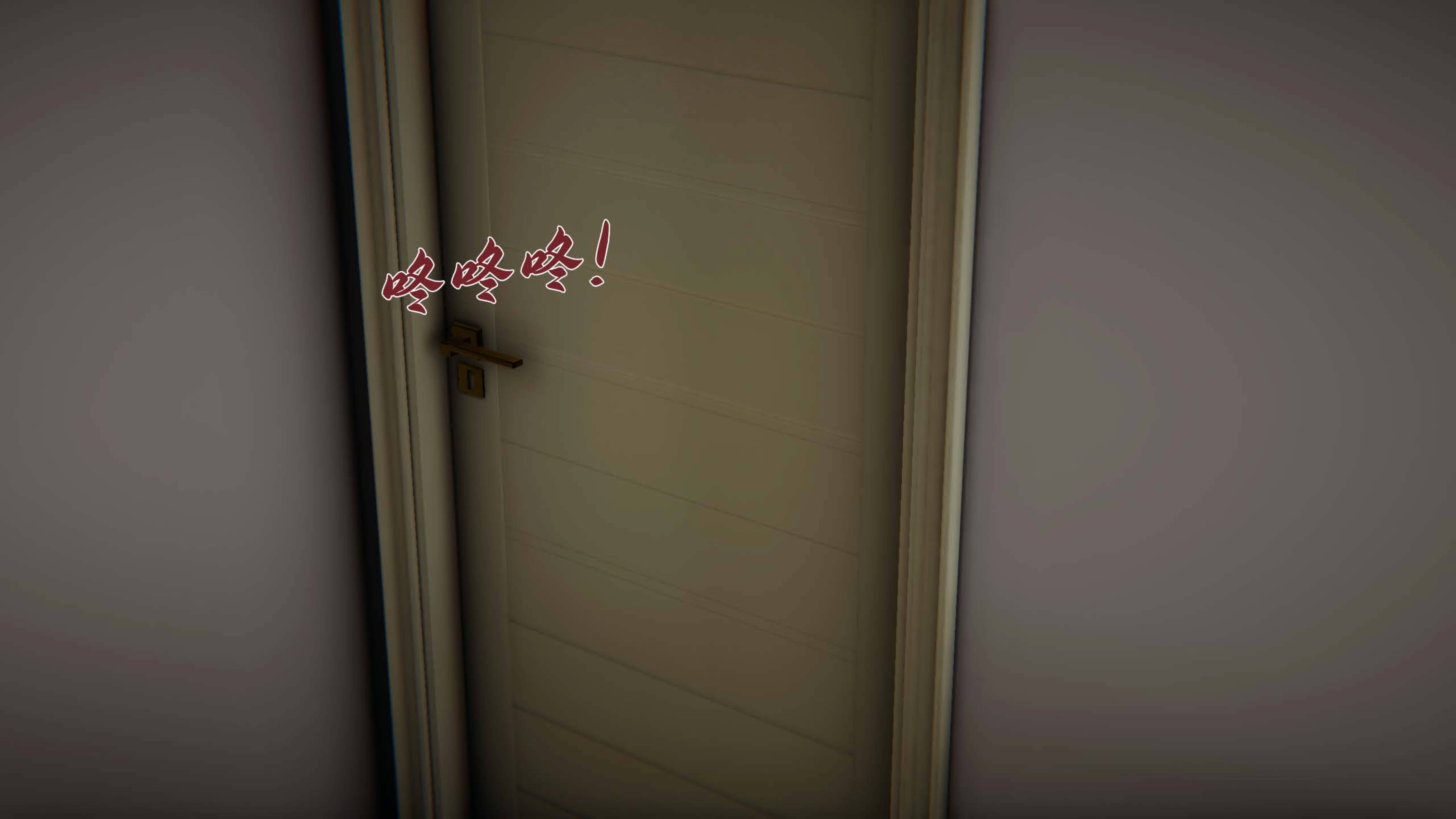 [见人就打]催眠乱伦系统02