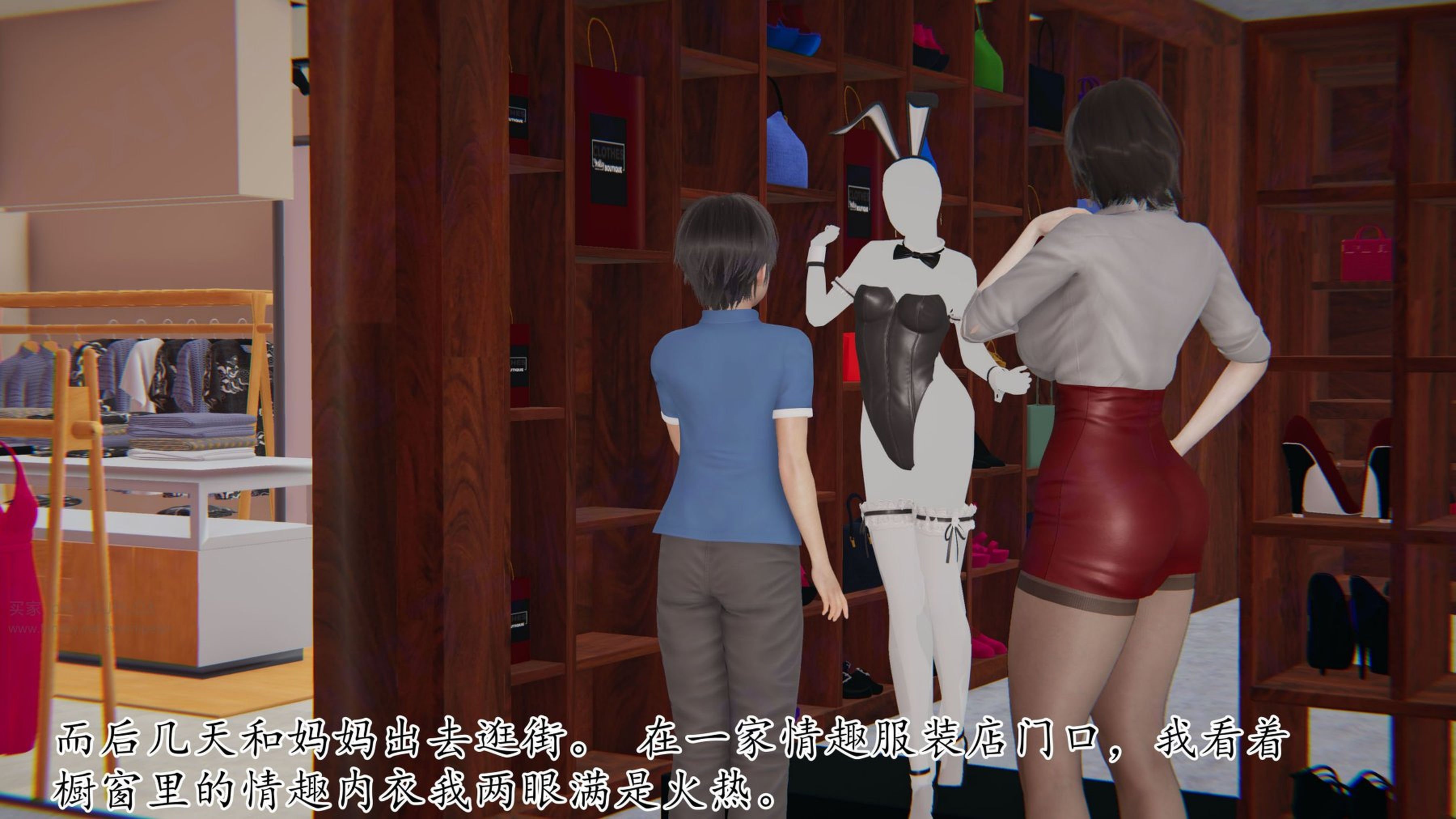 [Peter]重生夺母记02