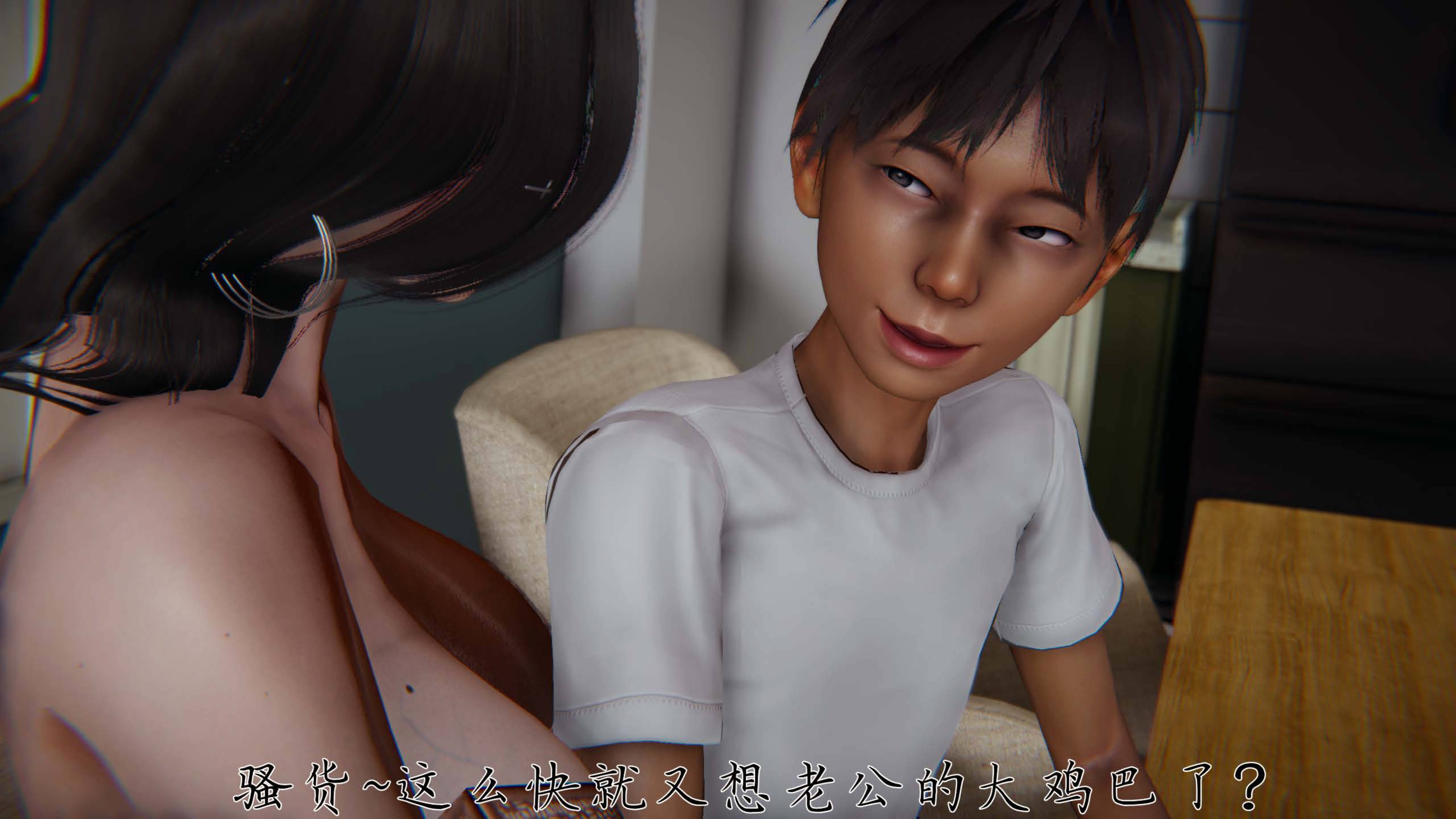 [见人就打]催眠乱伦系统02