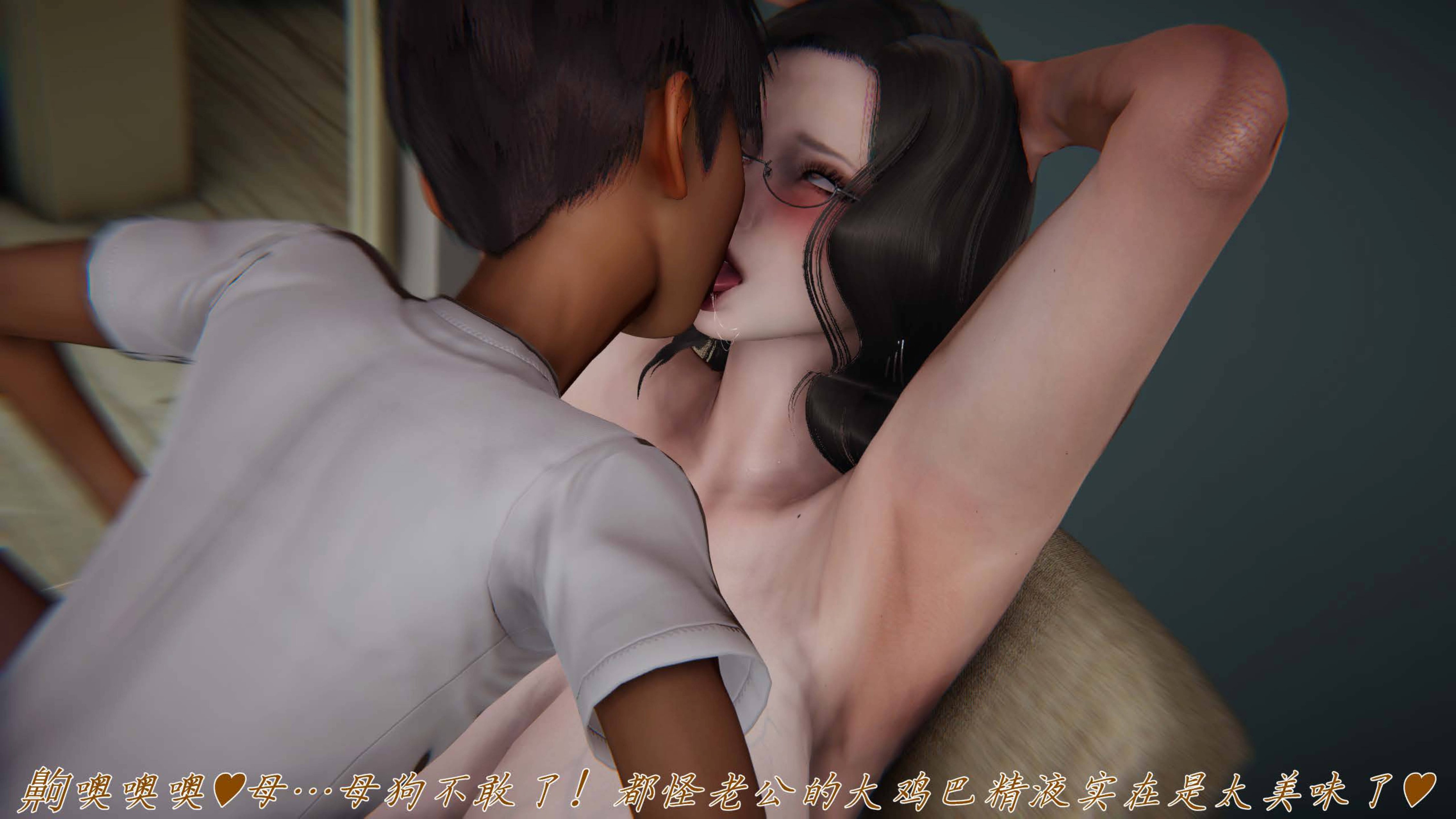 [见人就打]催眠乱伦系统02