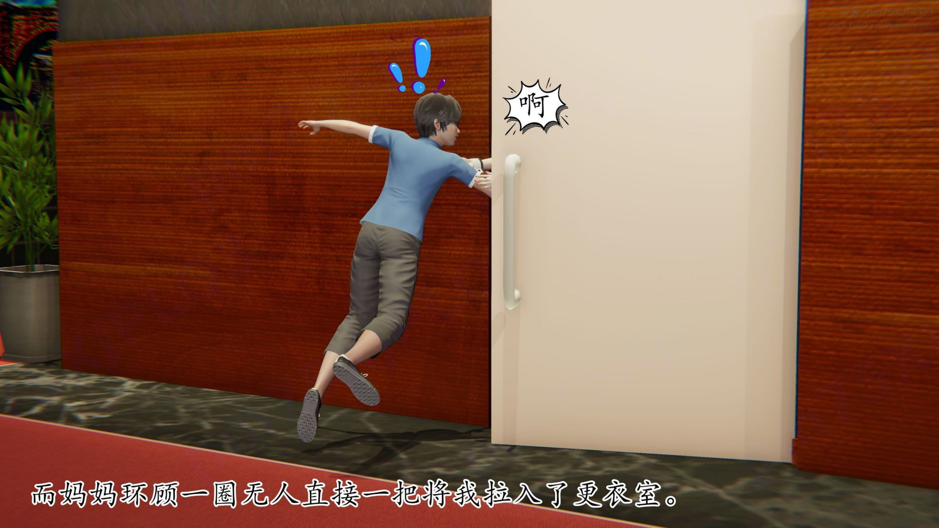 [Peter]重生夺母记02