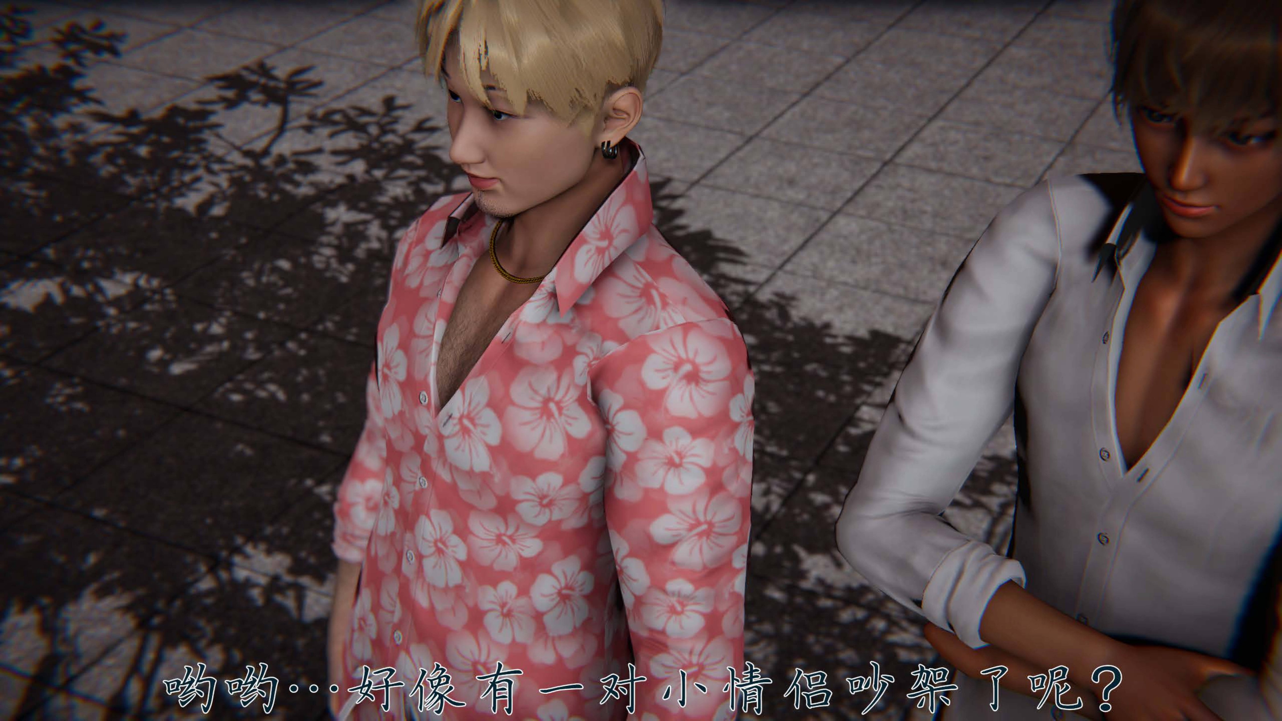 [见人就打]催眠乱伦系统02