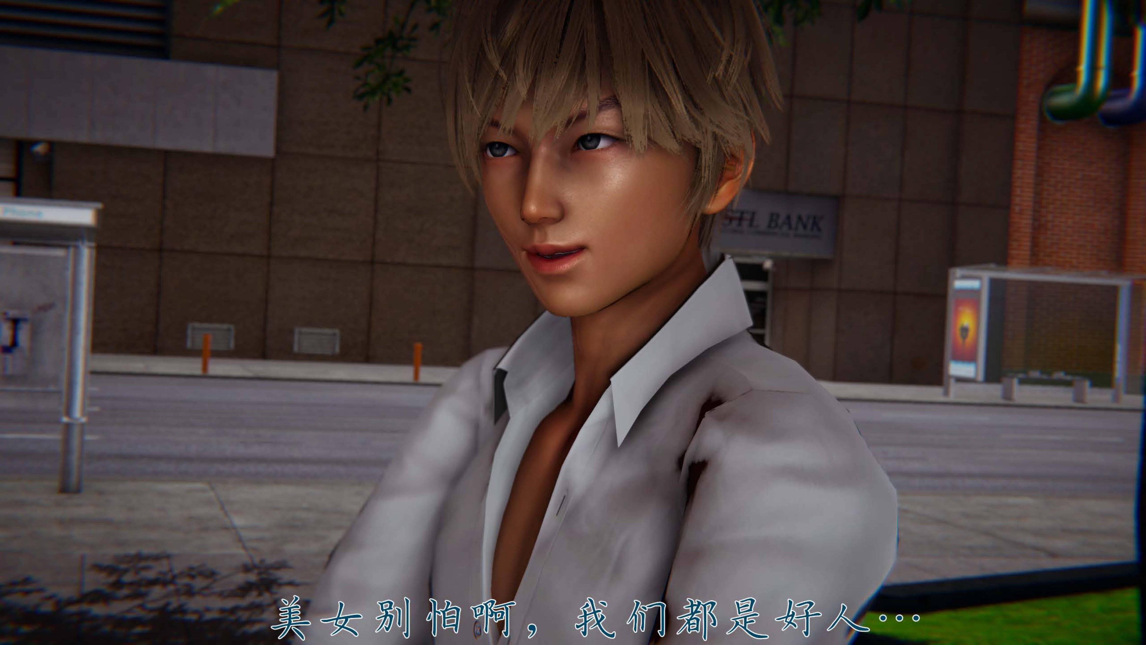 [见人就打]催眠乱伦系统02