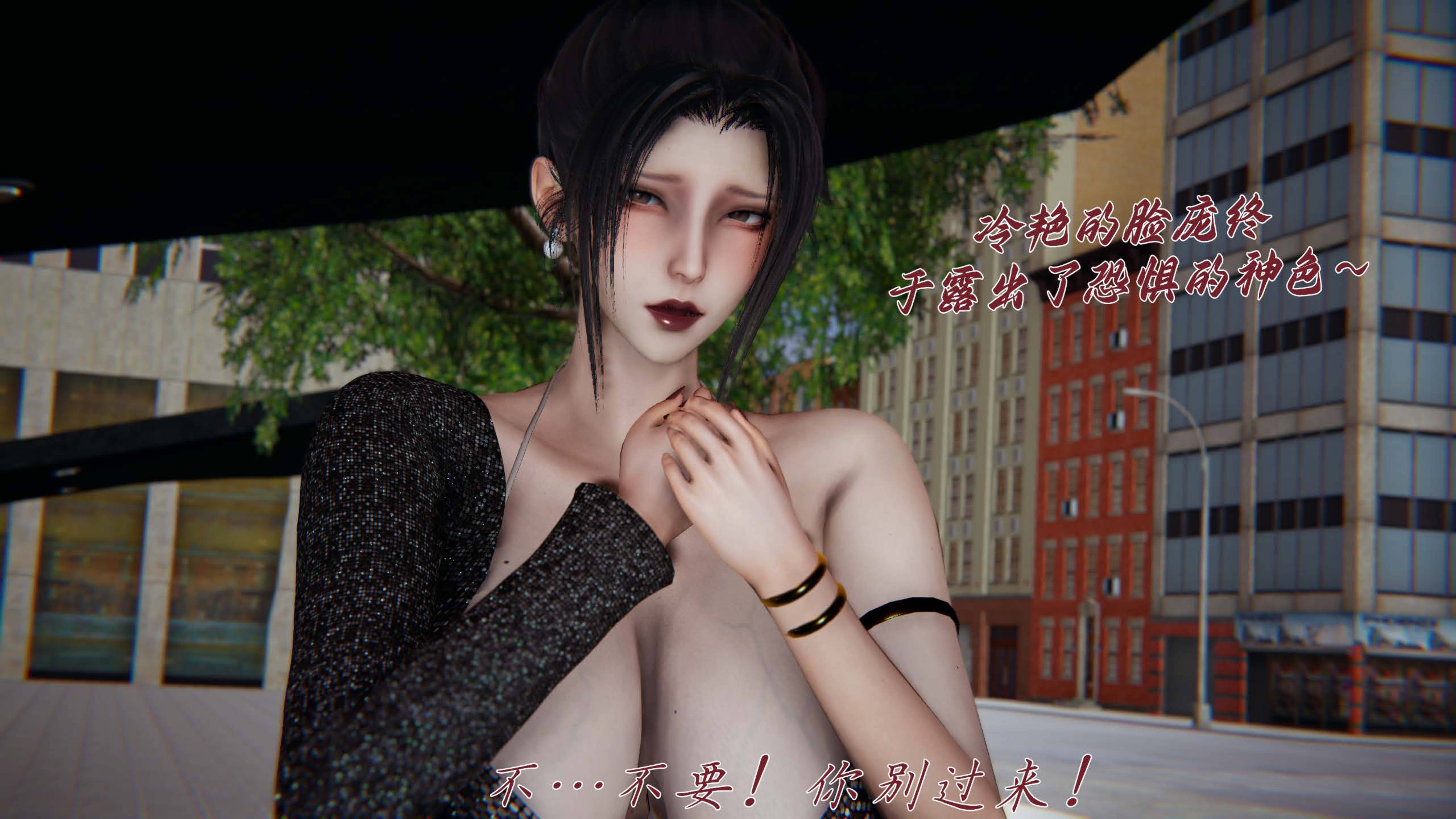 [见人就打]催眠乱伦系统02