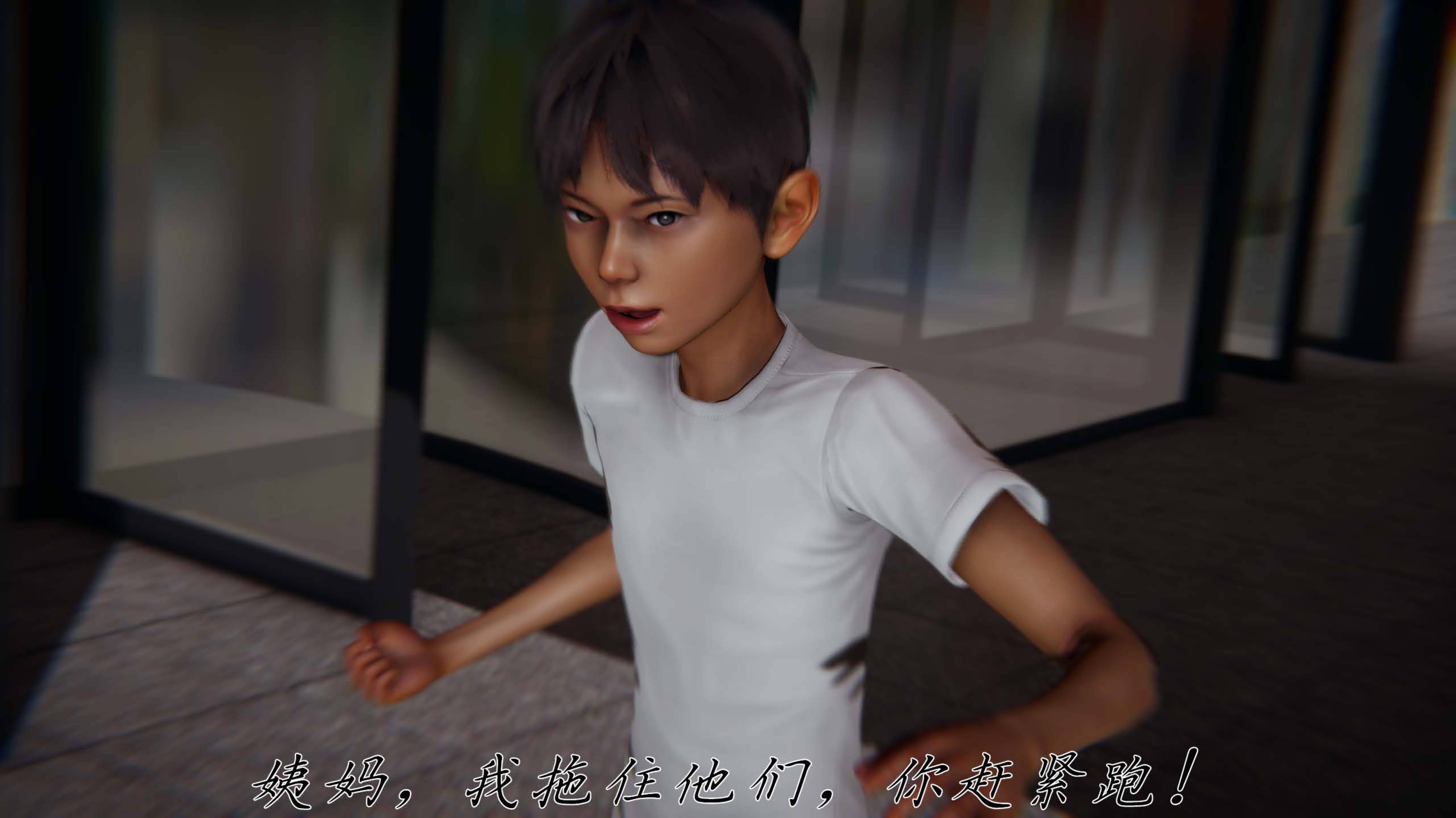 [见人就打]催眠乱伦系统02