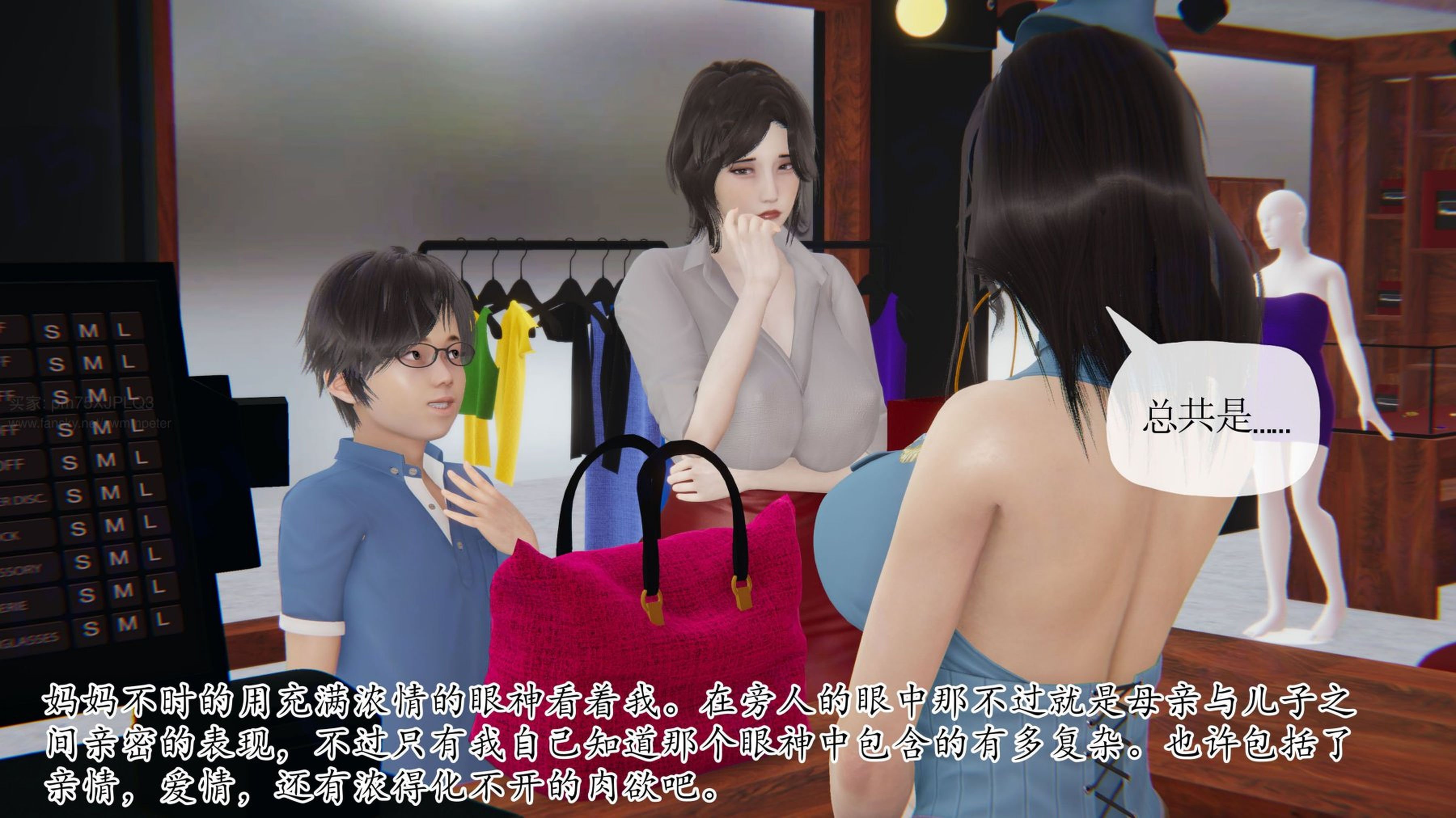 [Peter]重生夺母记02