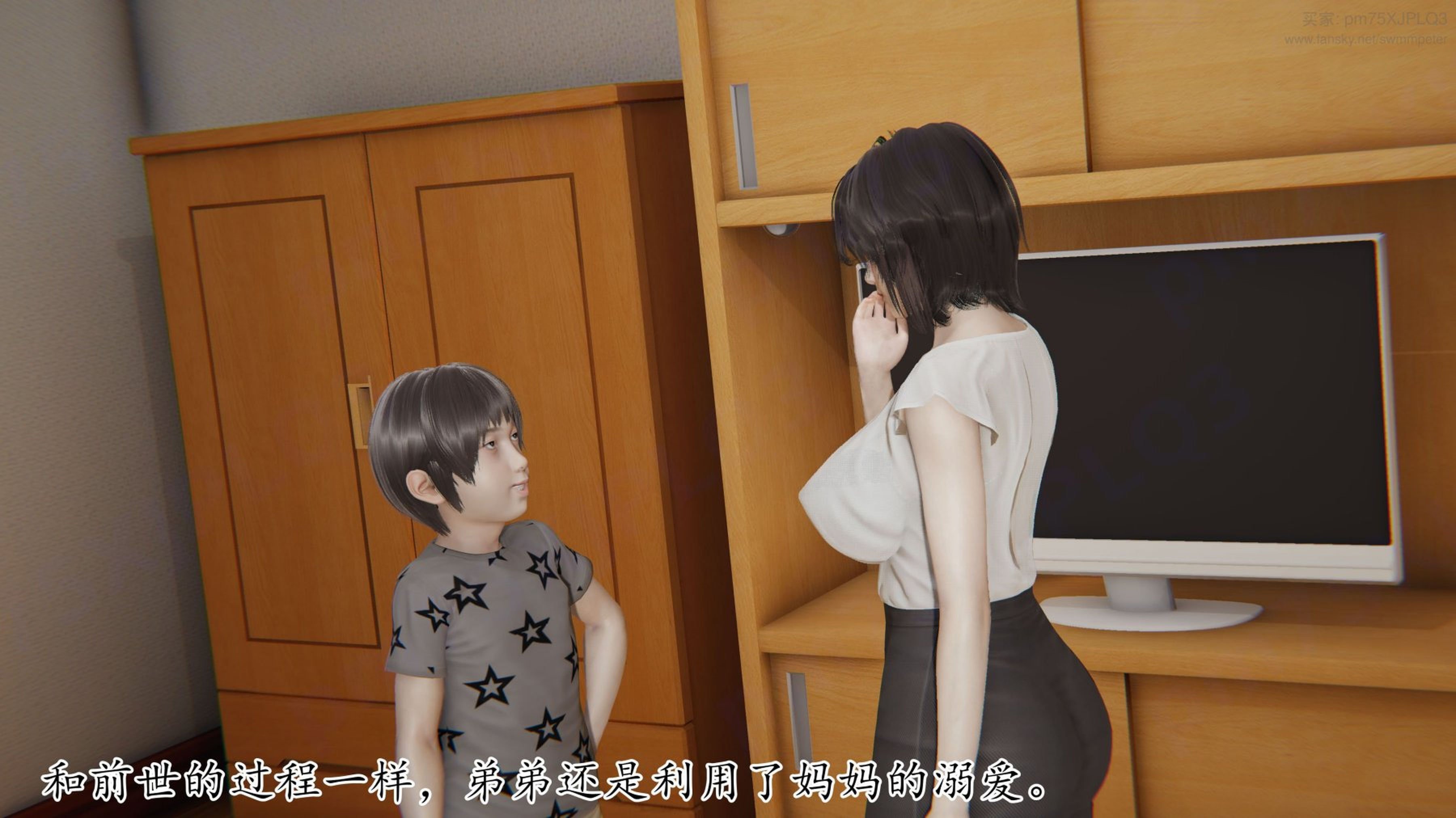 [Peter]重生夺母记01