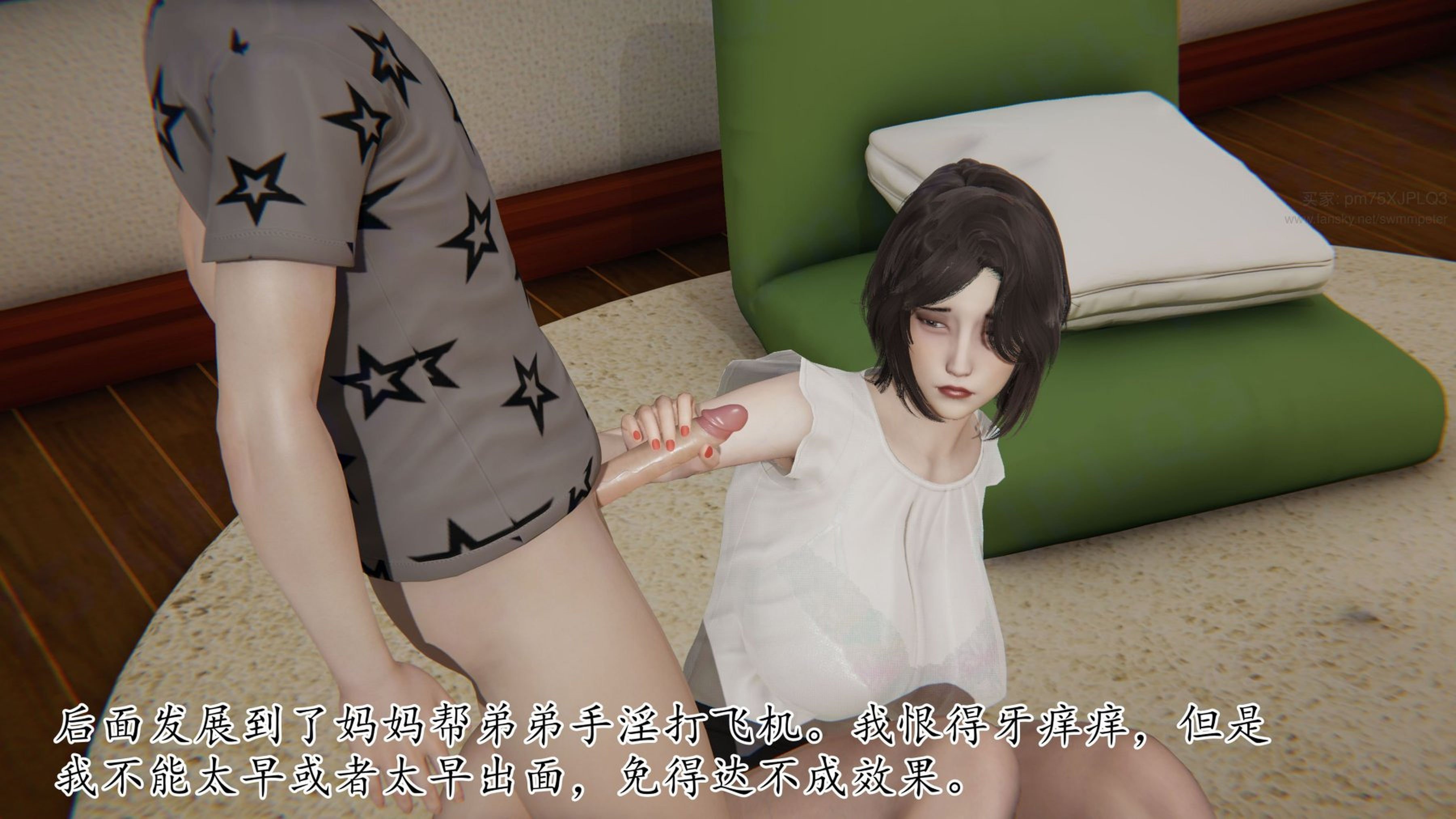 [Peter]重生夺母记01