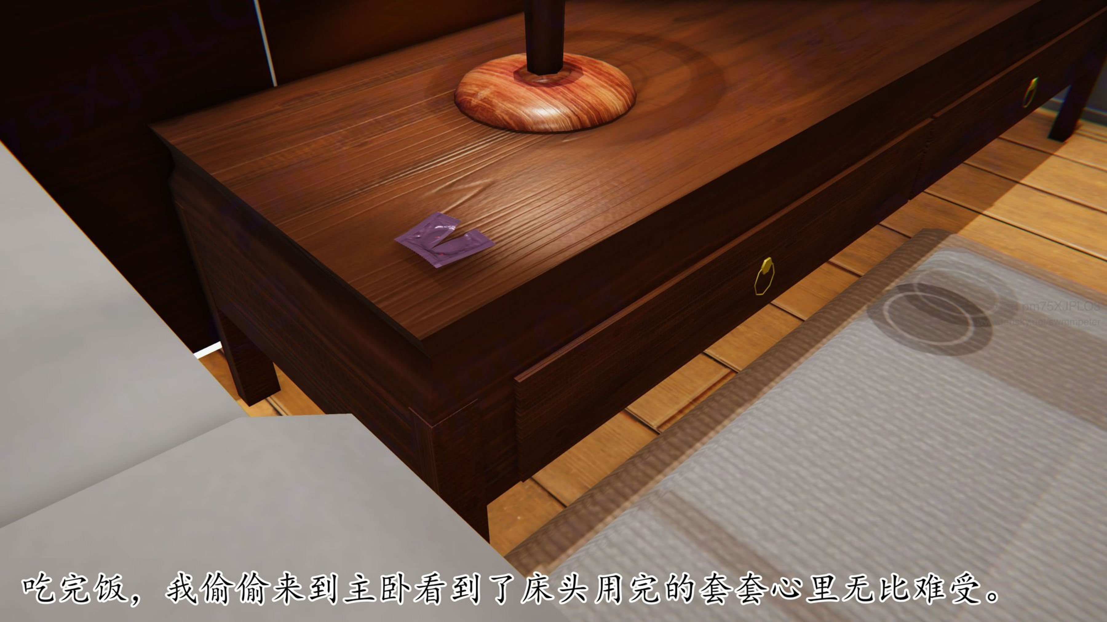 [Peter]重生夺母记03