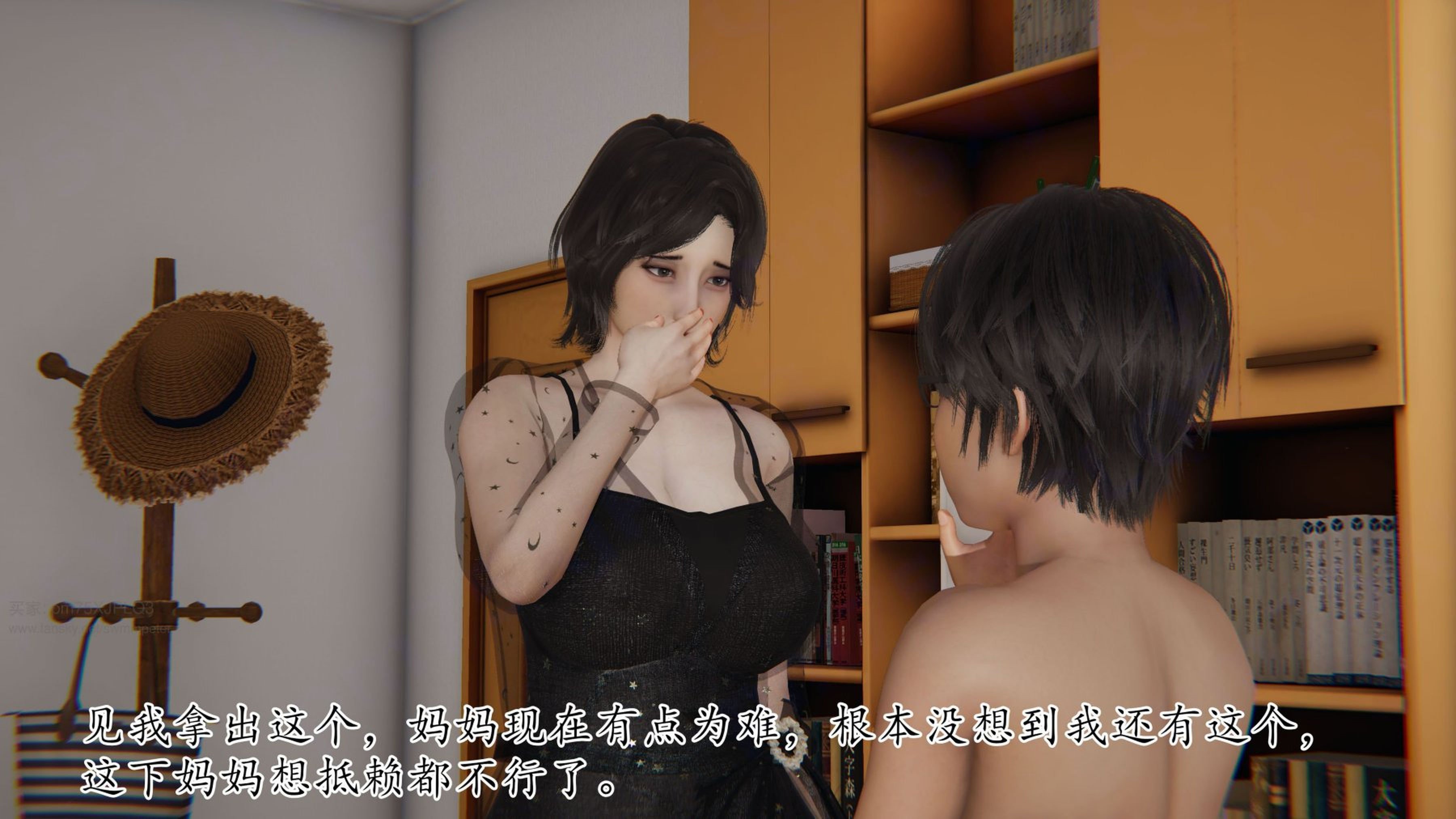 [Peter]重生夺母记01