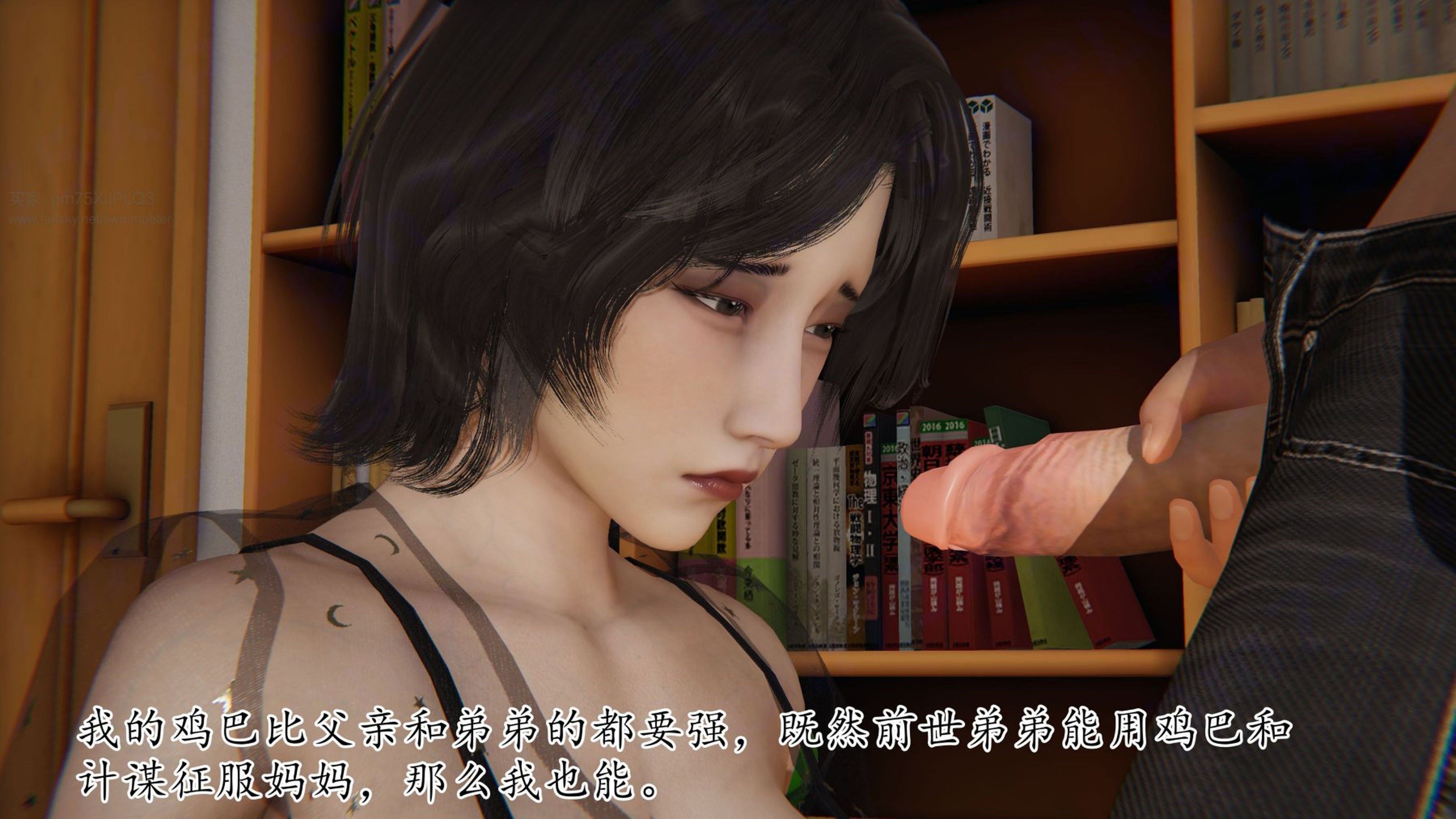 [Peter]重生夺母记01