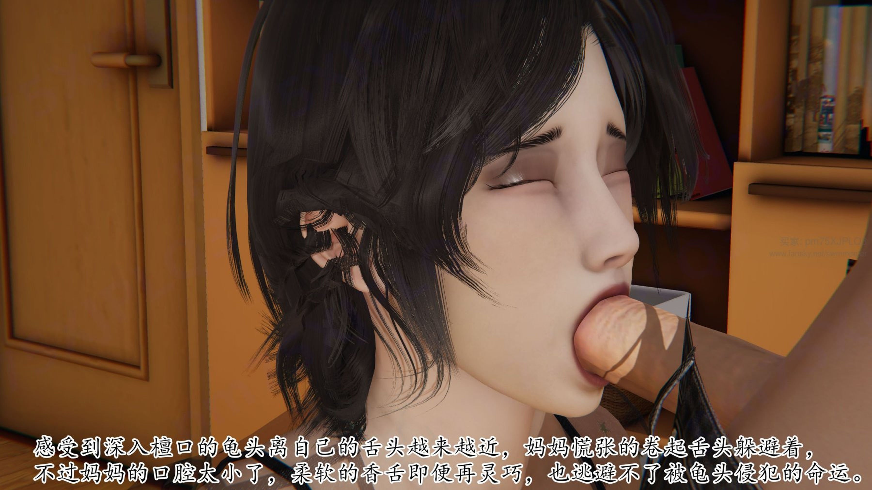 [Peter]重生夺母记01