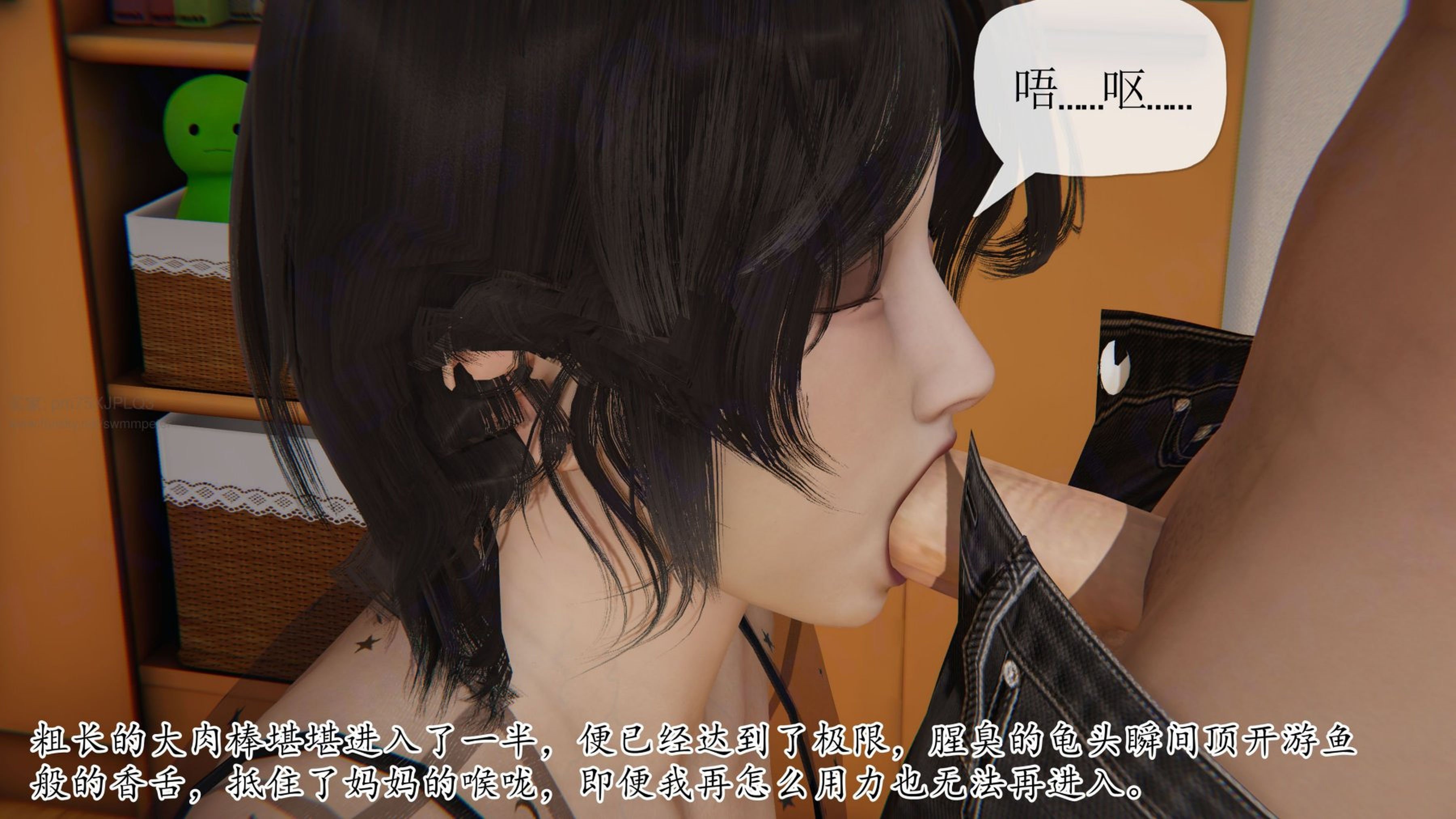 [Peter]重生夺母记01