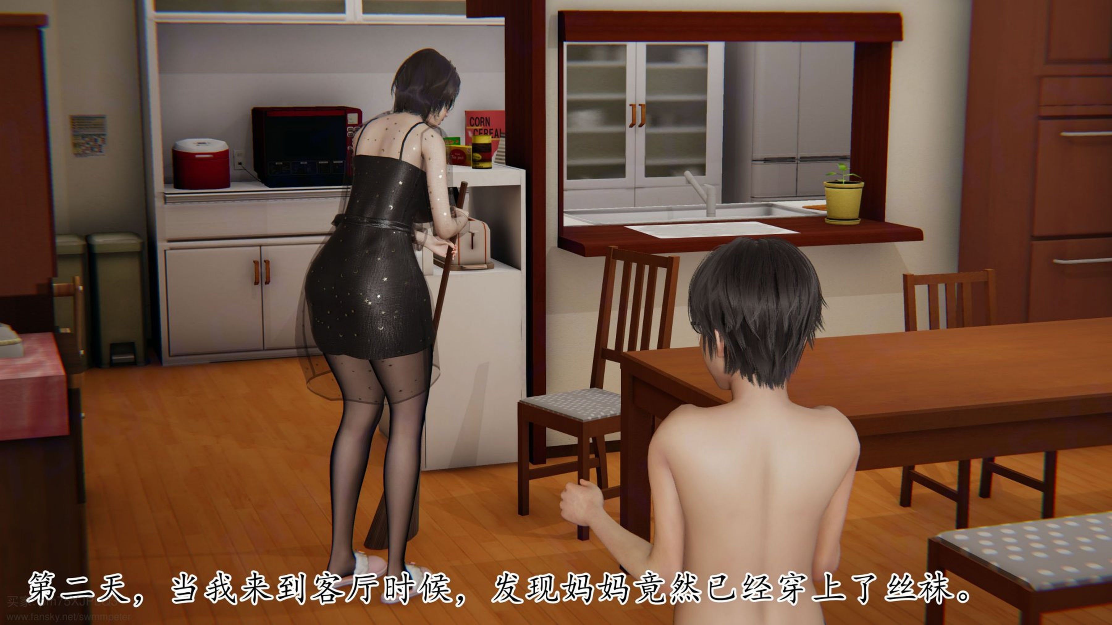 [Peter]重生夺母记01