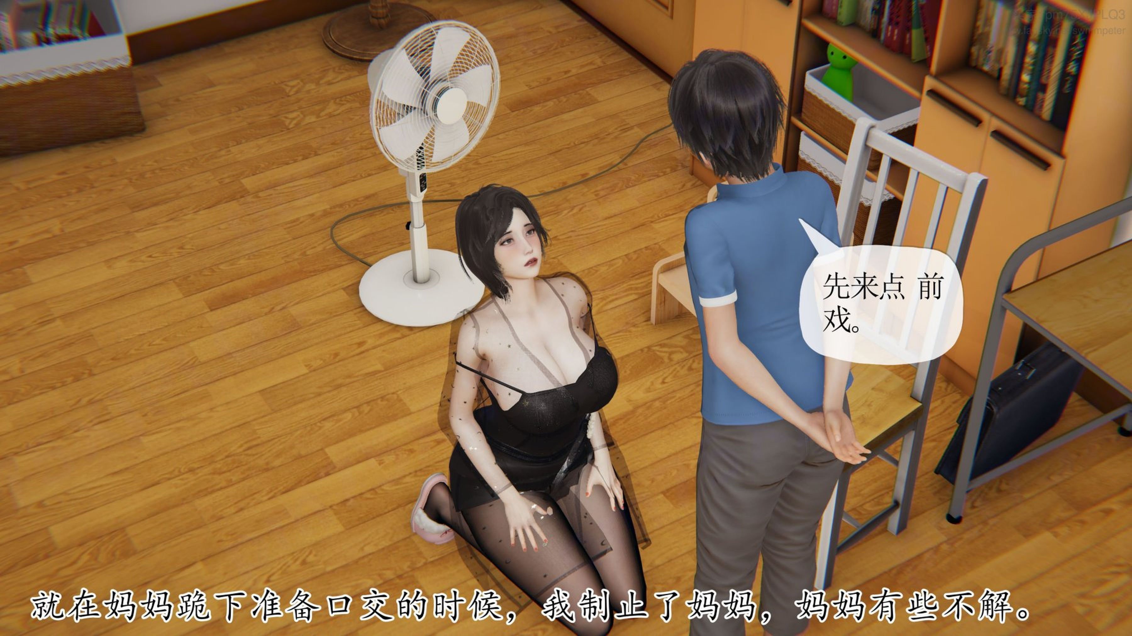 [Peter]重生夺母记01
