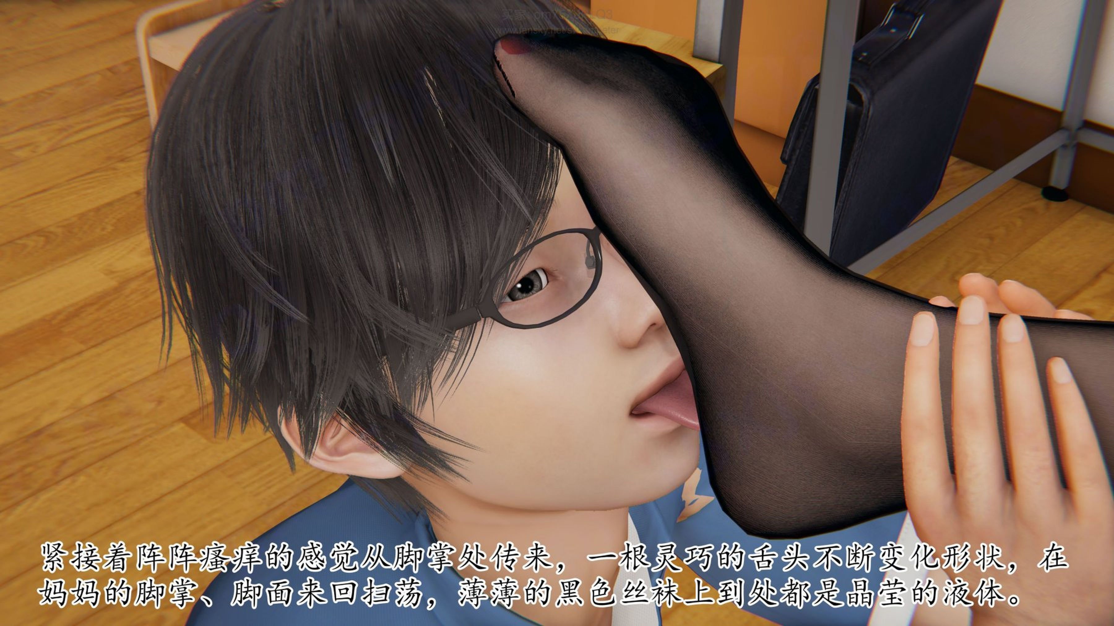 [Peter]重生夺母记01