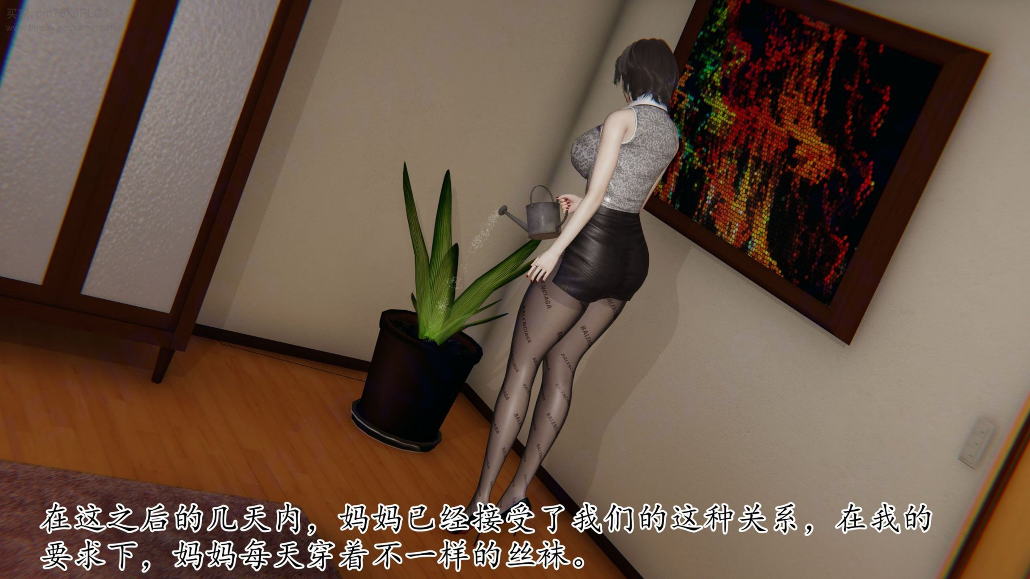 [Peter]重生夺母记01