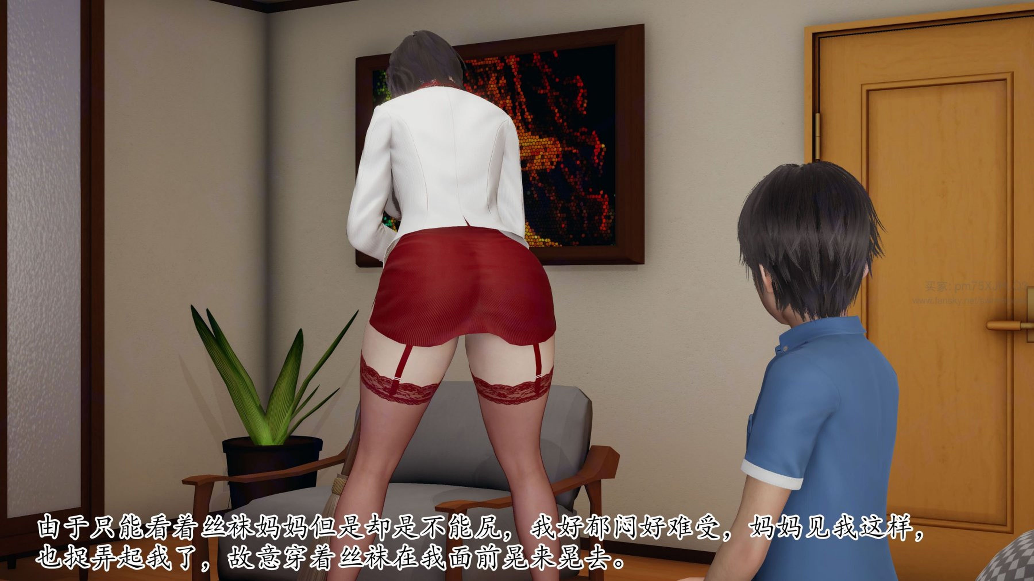 [Peter]重生夺母记03