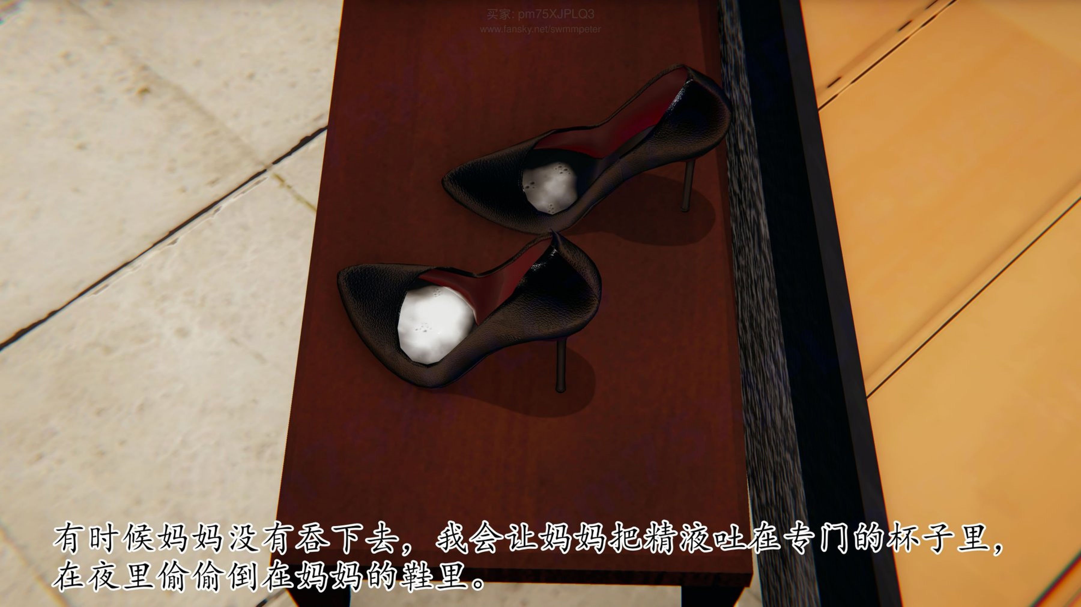 [Peter]重生夺母记01