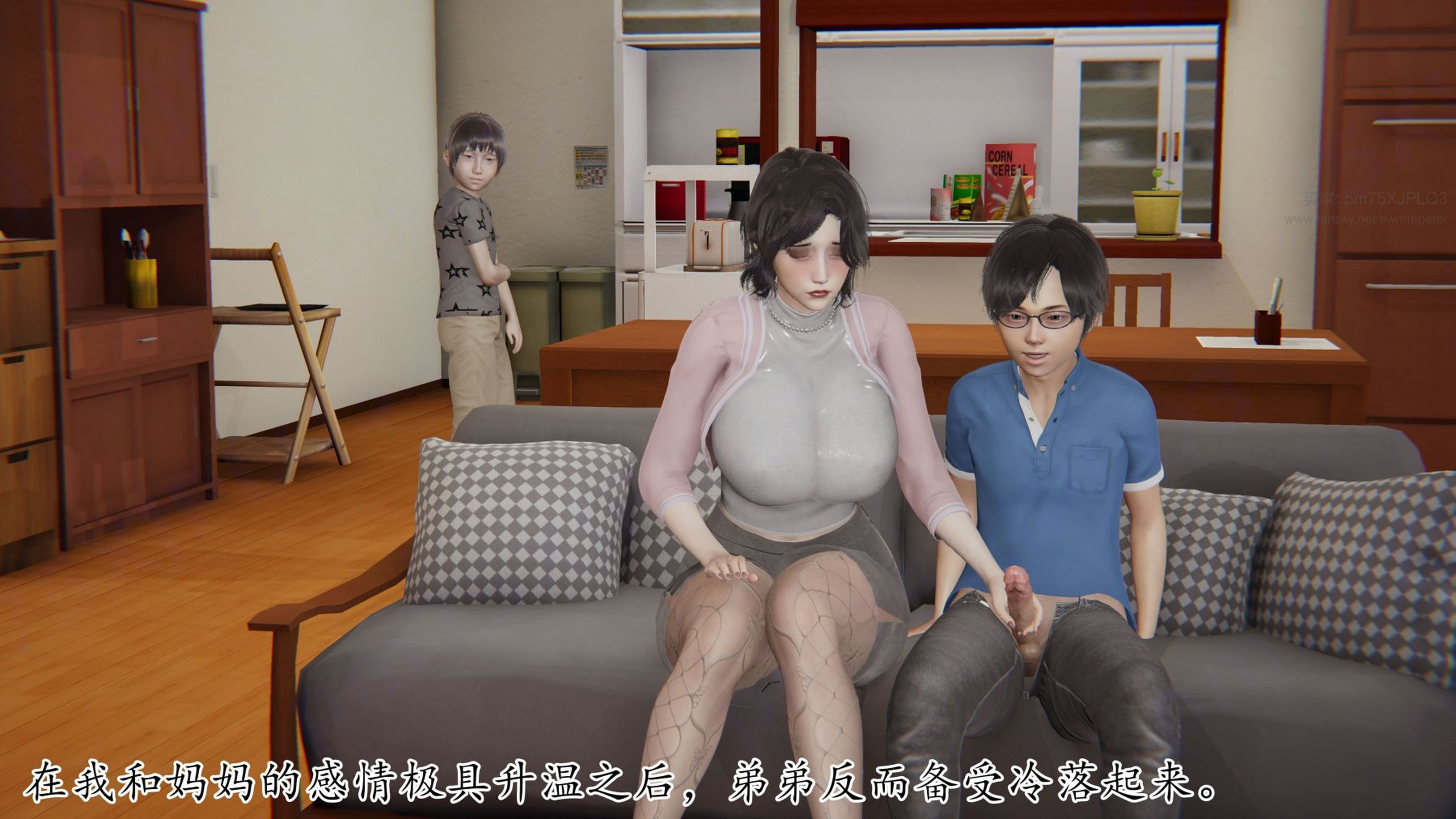 [Peter]重生夺母记01