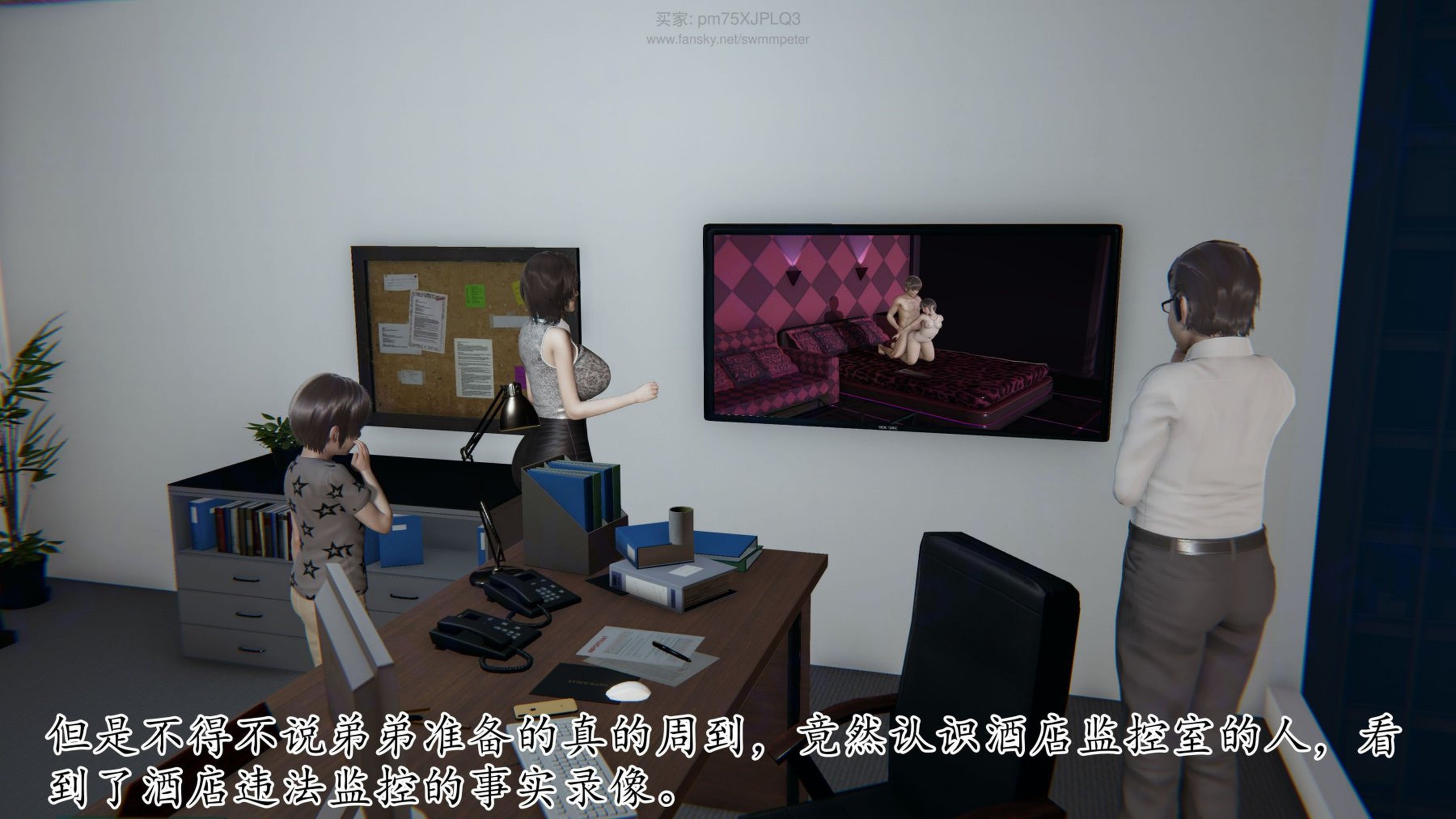 [Peter]重生夺母记01