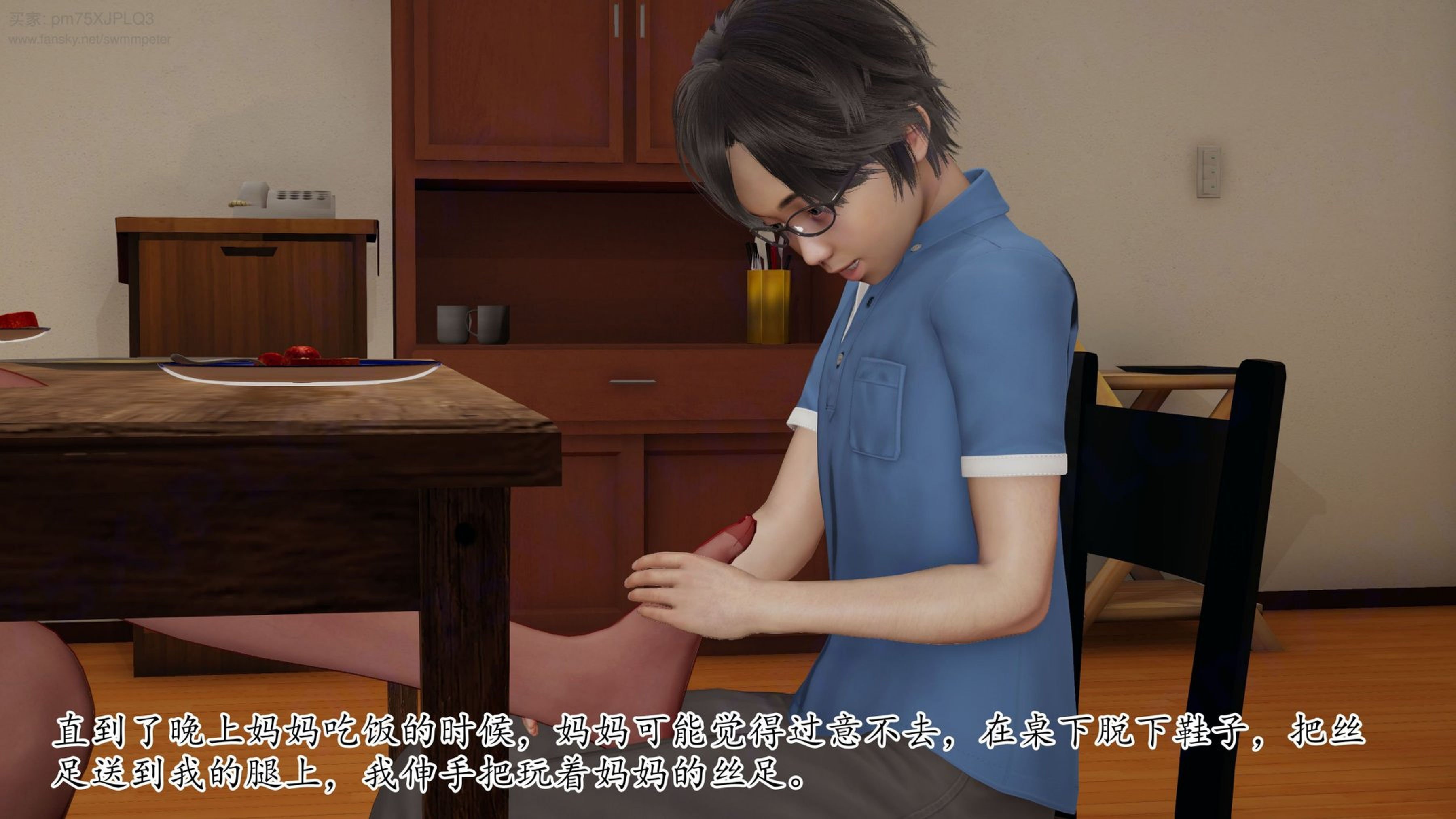 [Peter]重生夺母记03