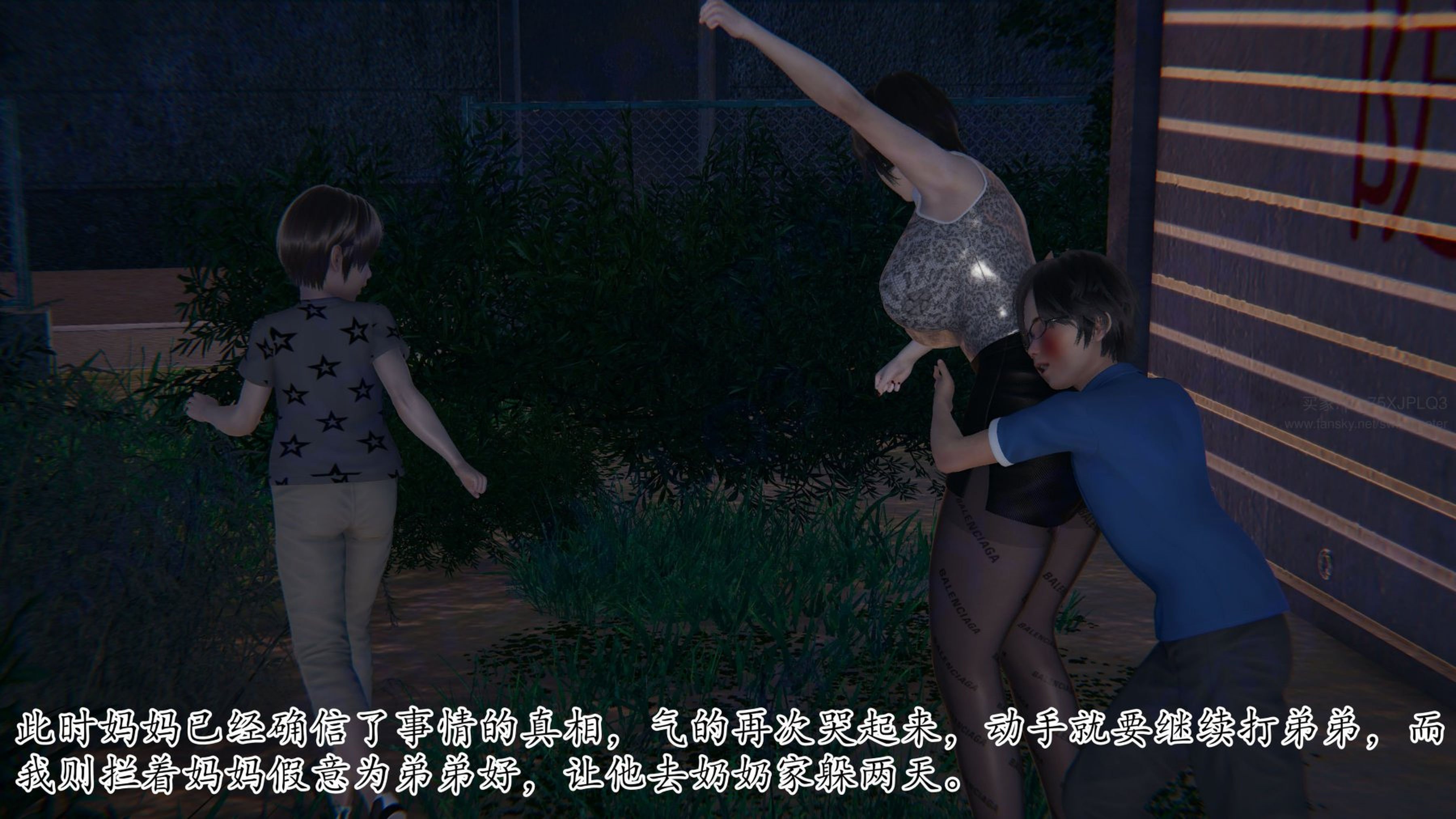 [Peter]重生夺母记01
